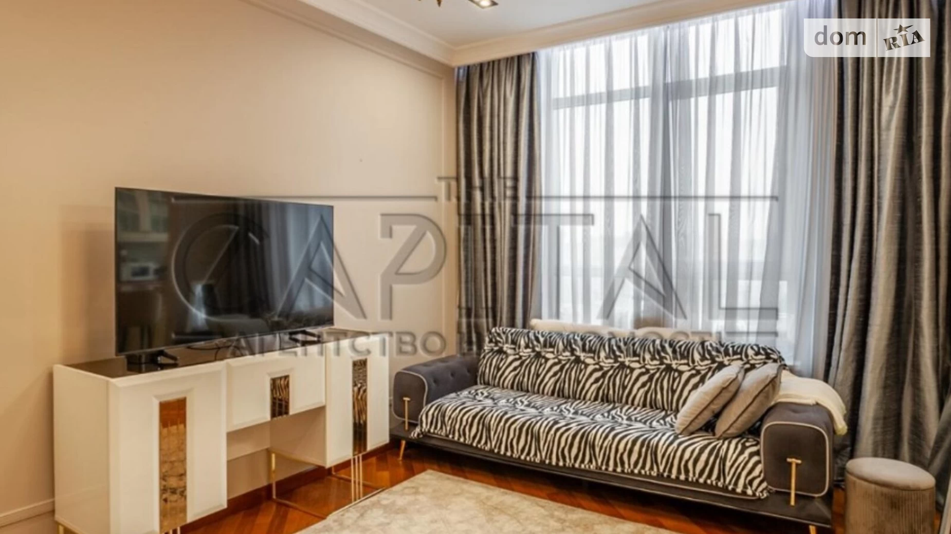 Продается 3-комнатная квартира 94 кв. м в Киеве, ул. Маккейна Джона, 7 - фото 3