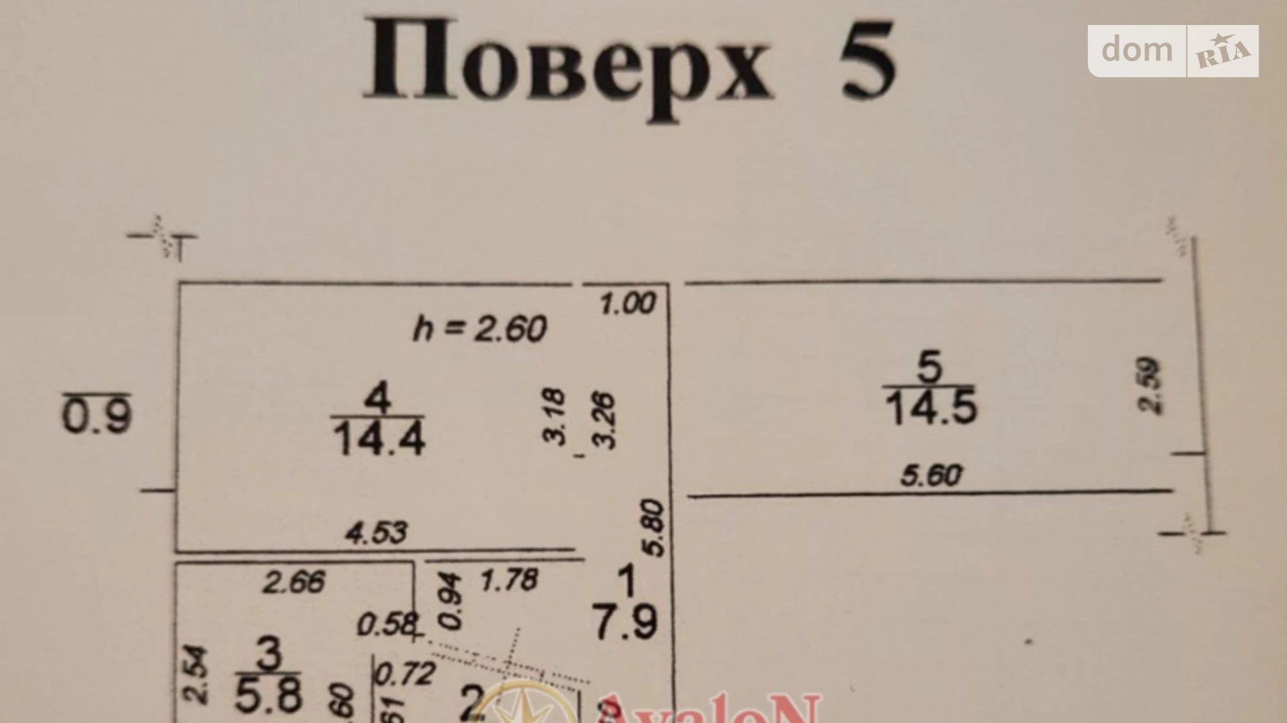 Продається 2-кімнатна квартира 47 кв. м у Одесі, 1-а вул. Сортувальна