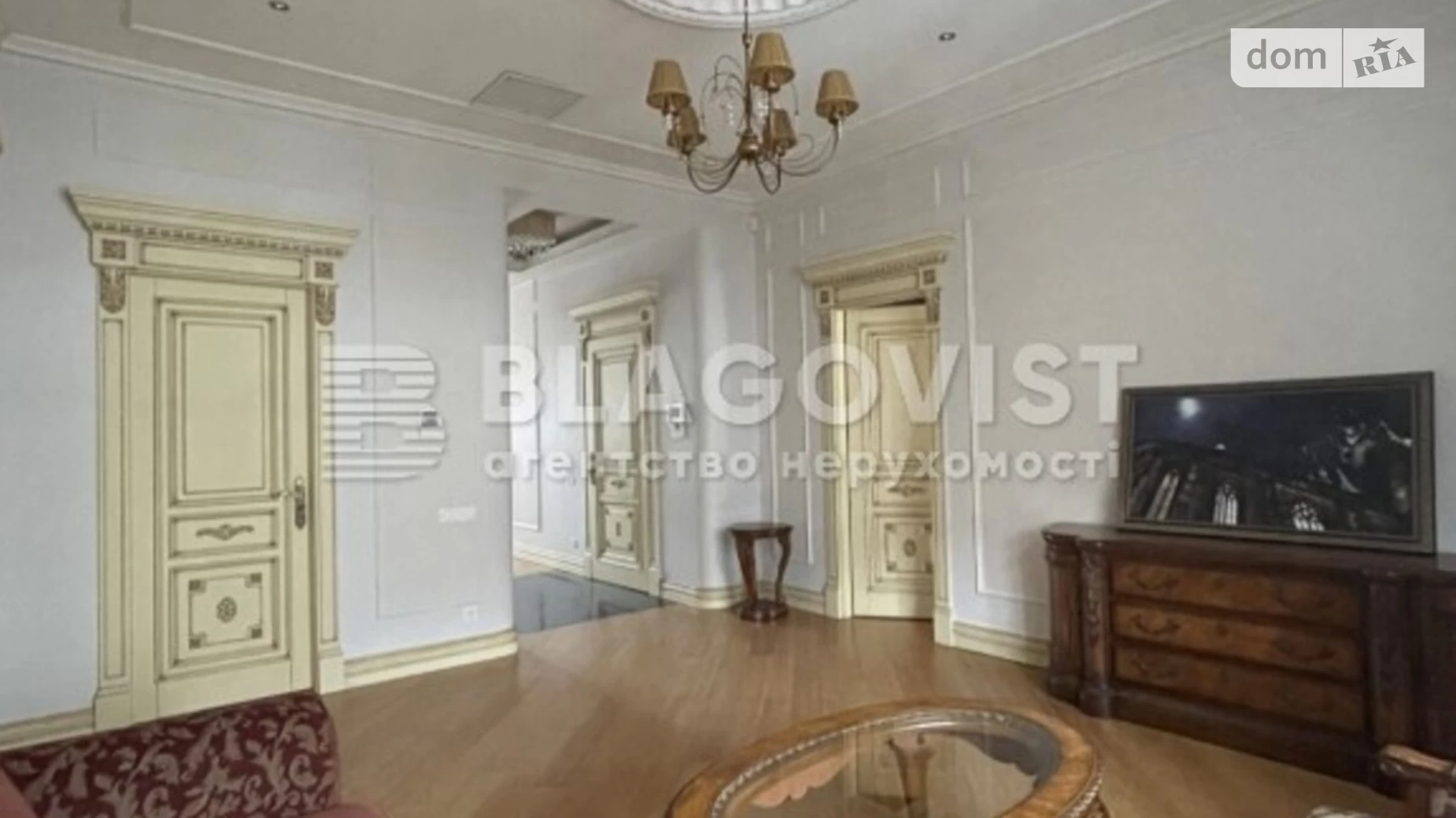 Продается 3-комнатная квартира 120 кв. м в Киеве, ул. Михаила Коцюбинского, 9 - фото 4
