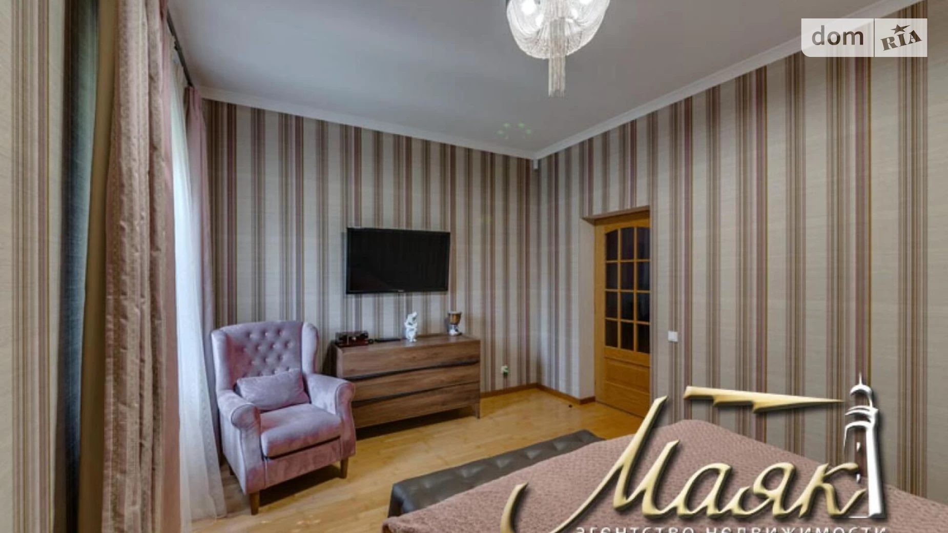 Продається будинок 2 поверховий 265 кв. м з бесідкою, цена: 350000 $ - фото 4