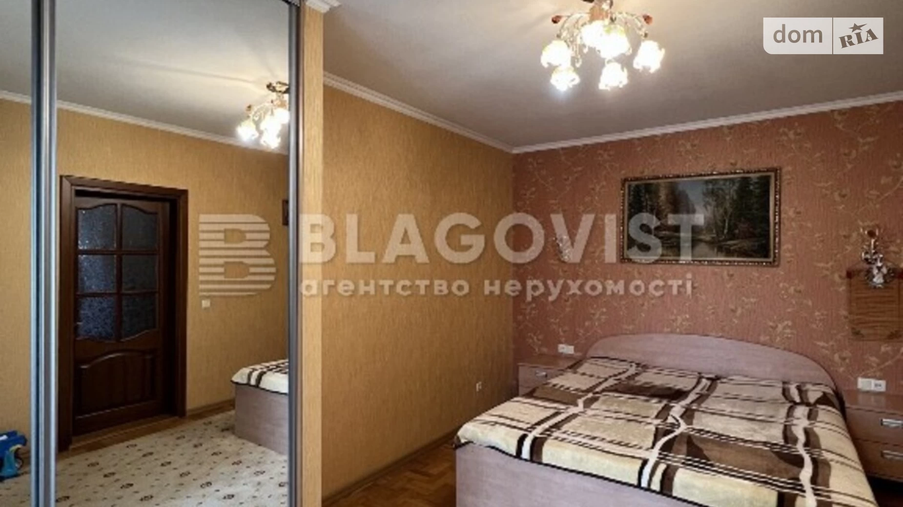 Продается 3-комнатная квартира 108 кв. м в Киеве, просп. Петра Григоренко, 5