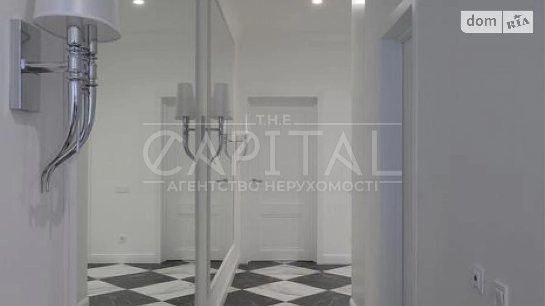 Продается 4-комнатная квартира 16 кв. м в Киеве, ул. Саперное Поле, 3 - фото 5