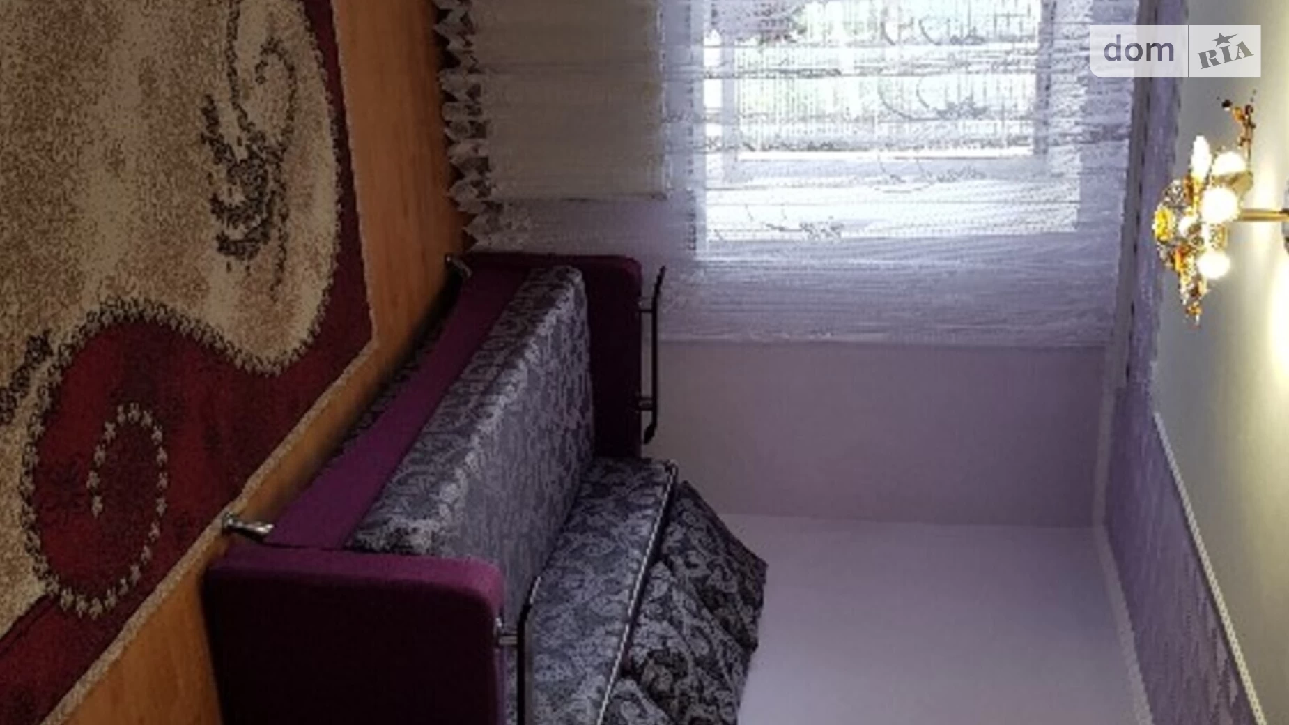 Продается часть дома 105.9 кв. м с гаражом, цена: 39000 $ - фото 3