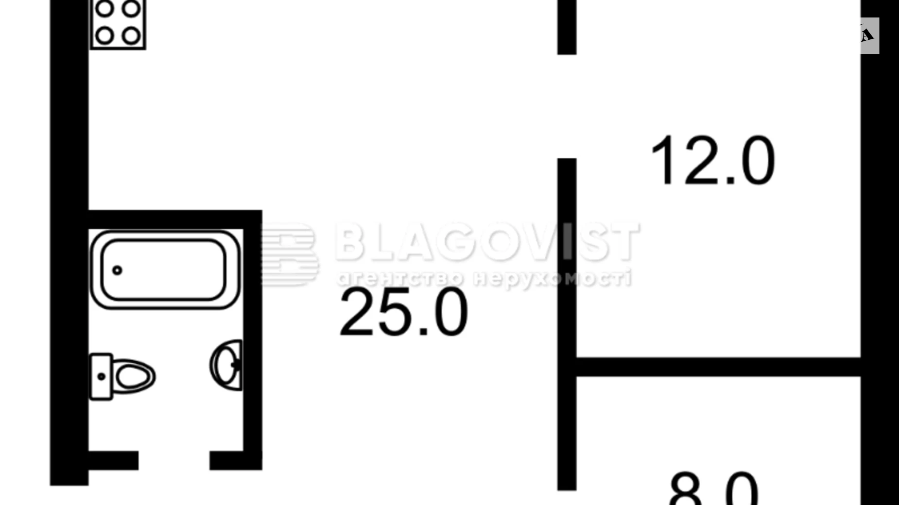 Продается 2-комнатная квартира 52.6 кв. м в Киеве, спуск Андреевский, 2Б
