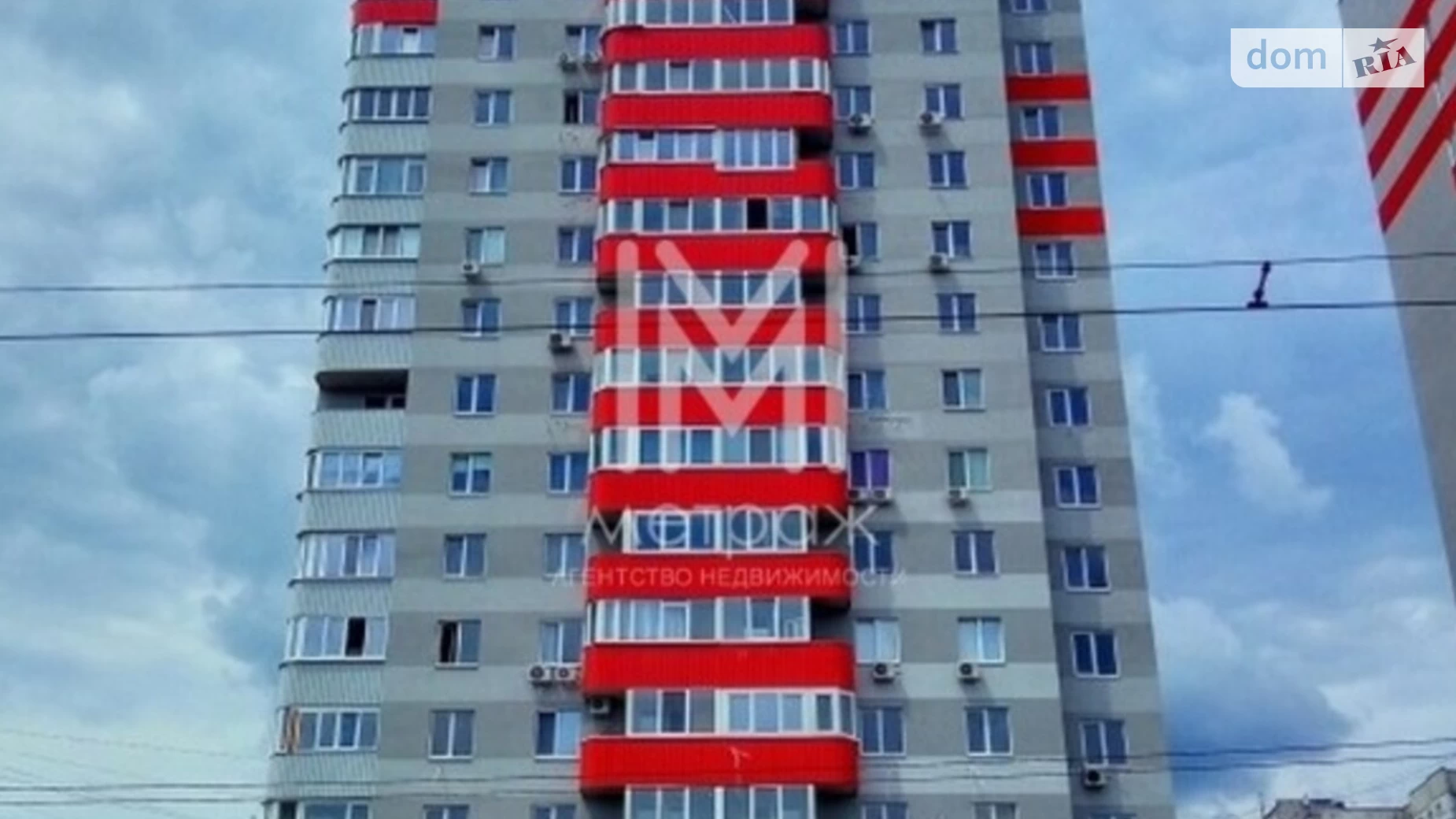 Продается 2-комнатная квартира 53 кв. м в Харькове, просп. Победы, 65Г - фото 2