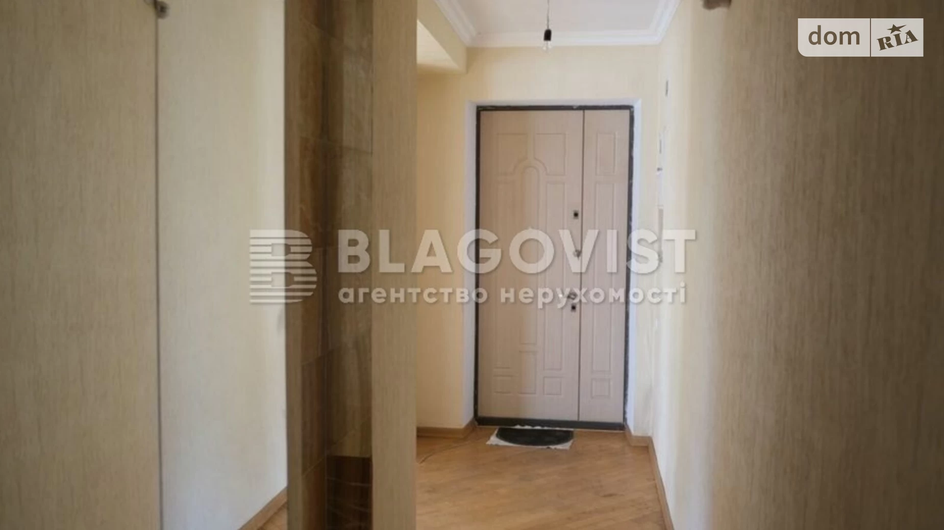 Продается 1-комнатная квартира 47 кв. м в Киеве, ул. Катерины Белокур, 8 - фото 4