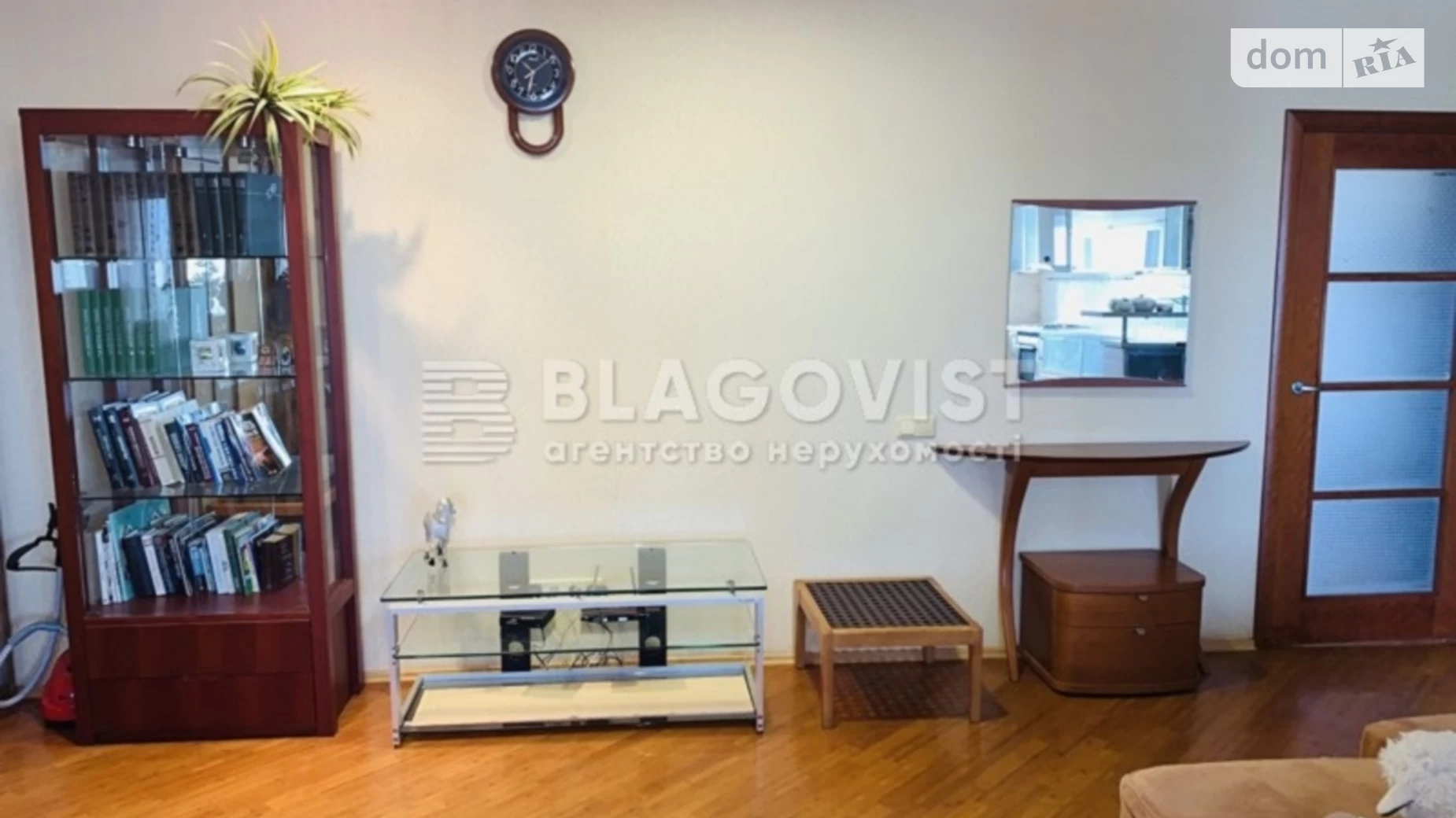 Продается 4-комнатная квартира 150 кв. м в Киеве, просп. Николая  Бажана, 26