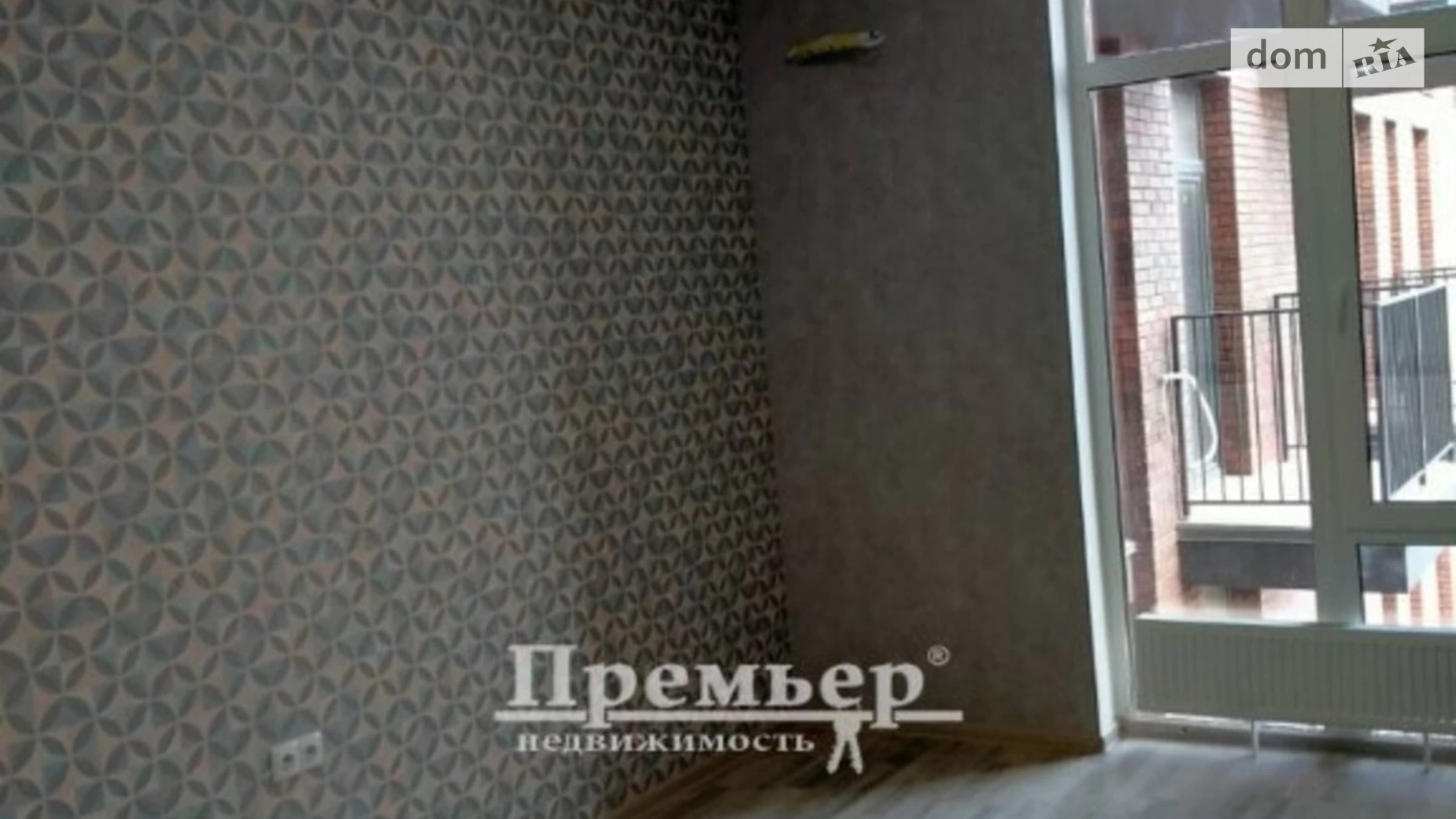 Продается 1-комнатная квартира 23 кв. м в Одессе, ул. Радостная