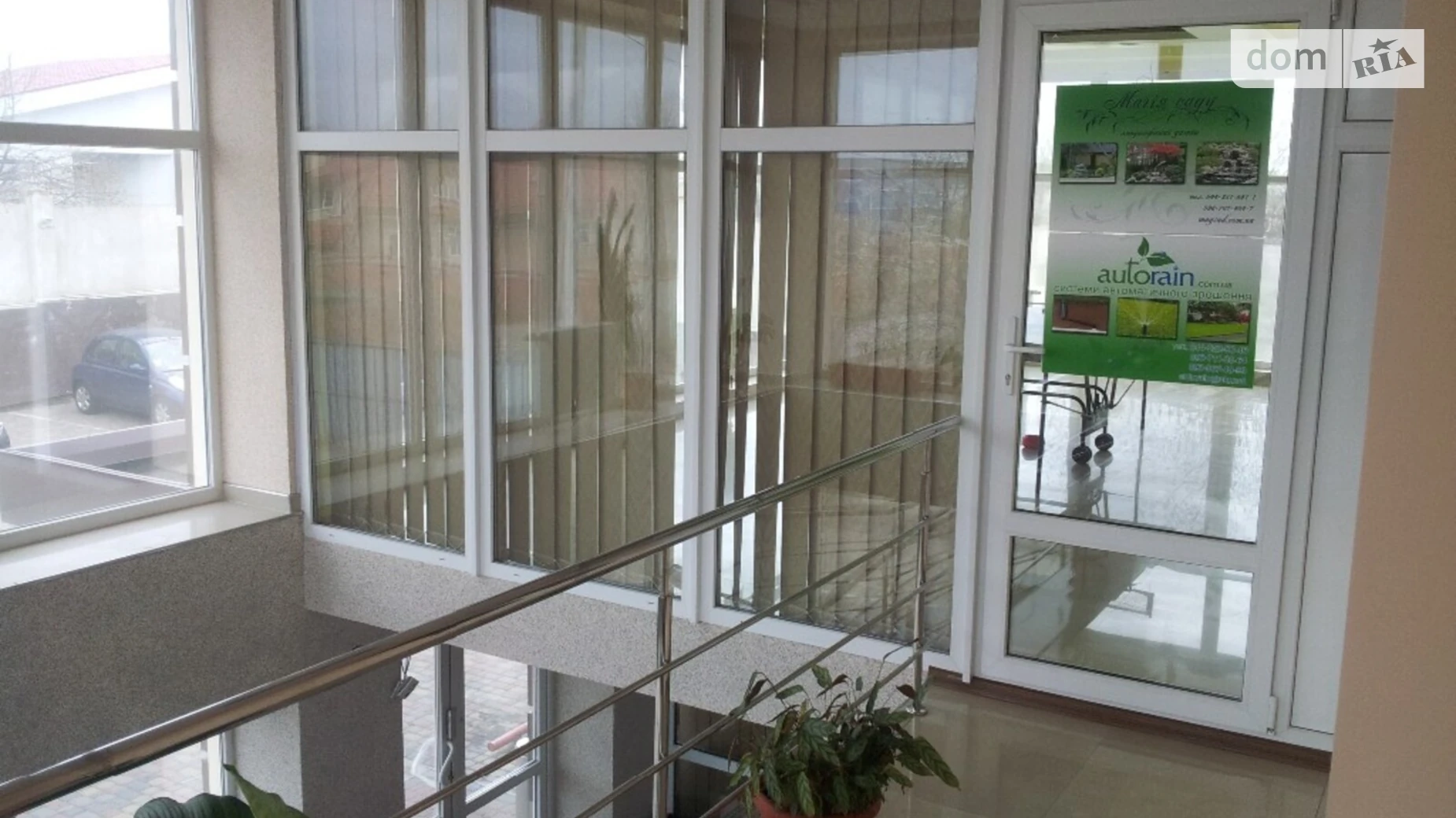 ул. Малая Окружная, 30 Софиевская Борщаговка, цена: 12250 грн - фото 5