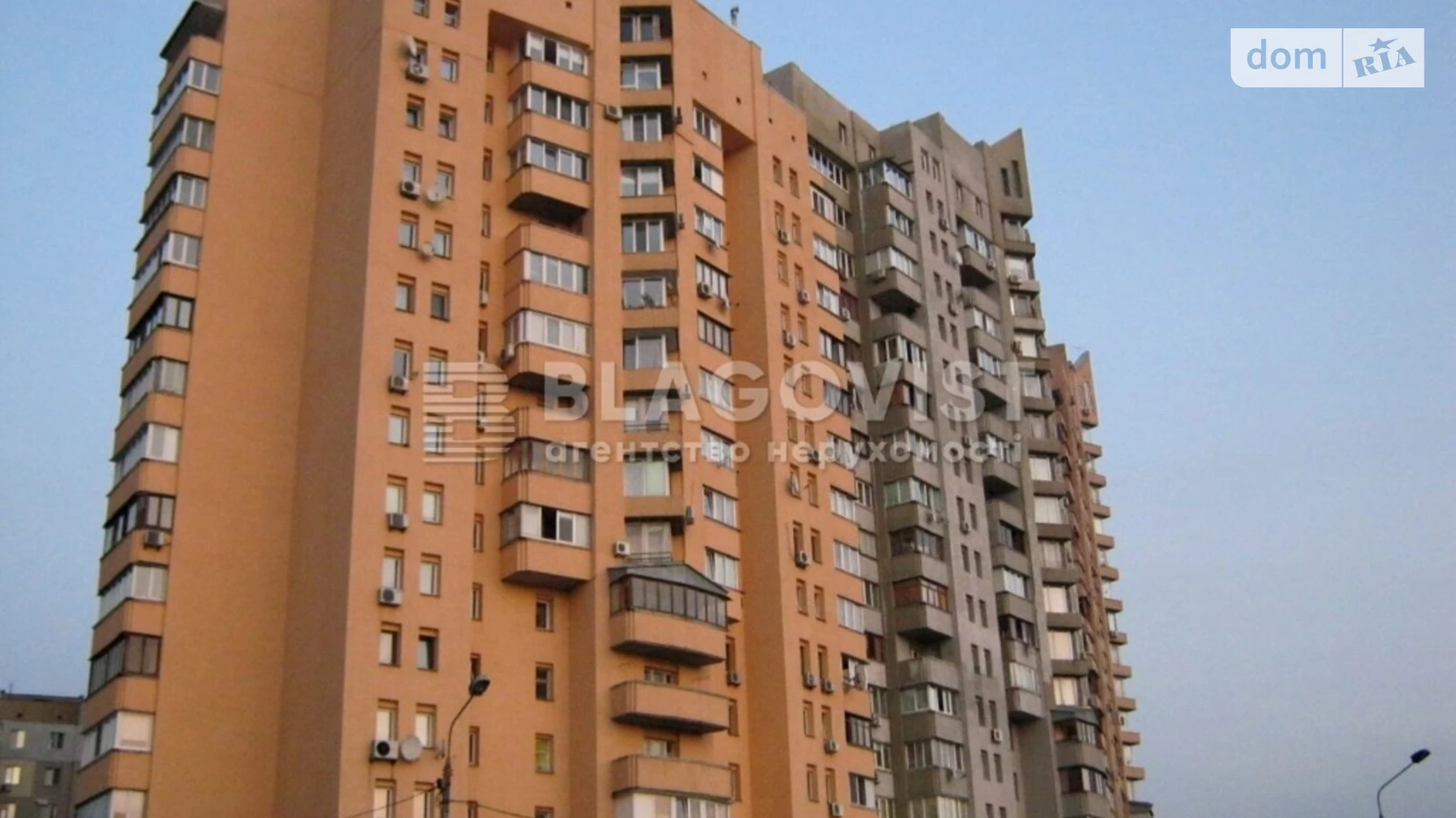 Продается 2-комнатная квартира 68 кв. м в Киеве, ул. Срибнокильская, 20 - фото 2