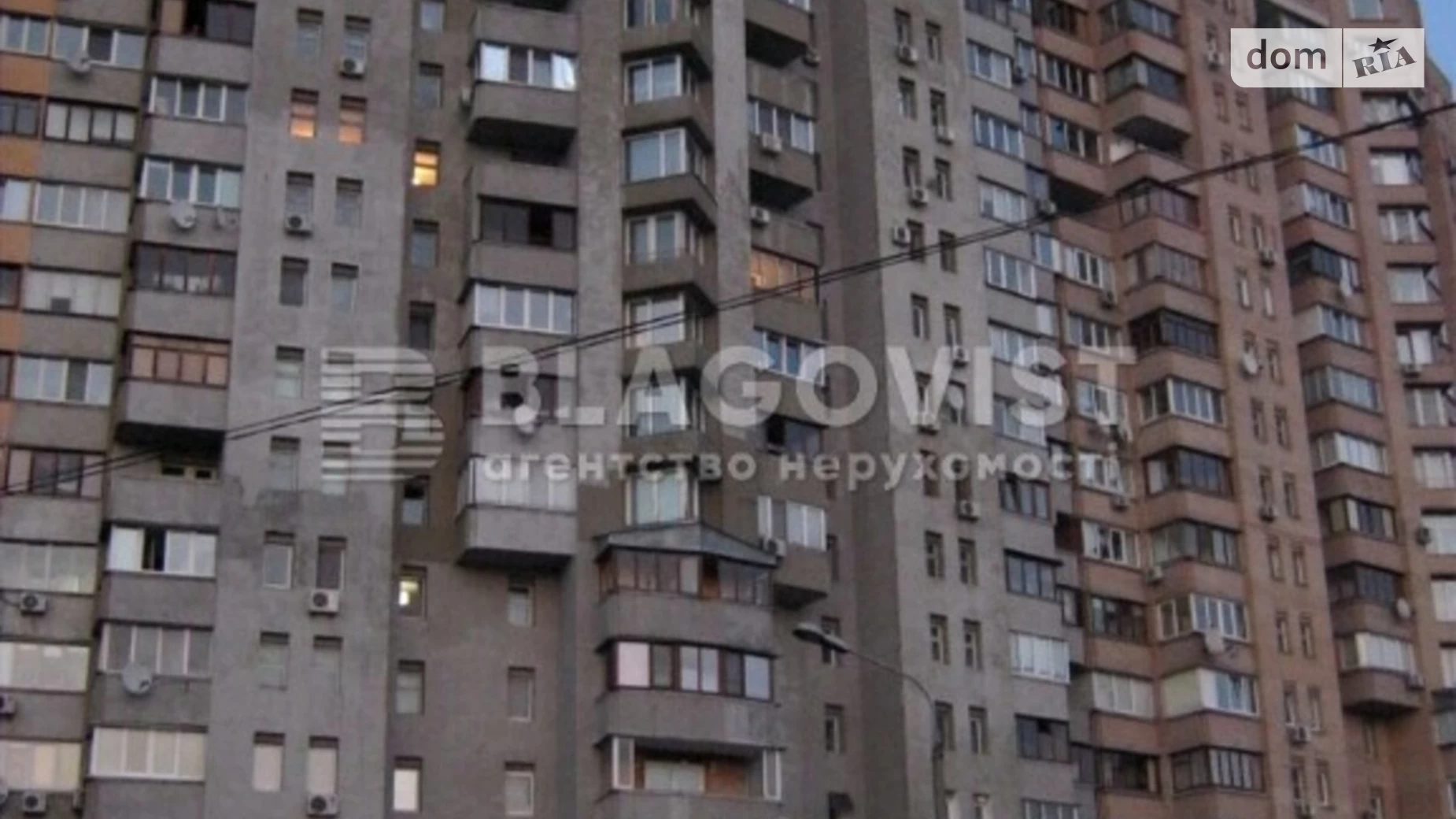 Продается 2-комнатная квартира 68 кв. м в Киеве, ул. Срибнокильская, 20