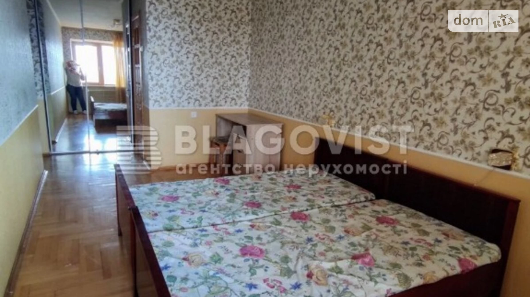 Продается 2-комнатная квартира 68 кв. м в Киеве, ул. Срибнокильская, 20 - фото 4