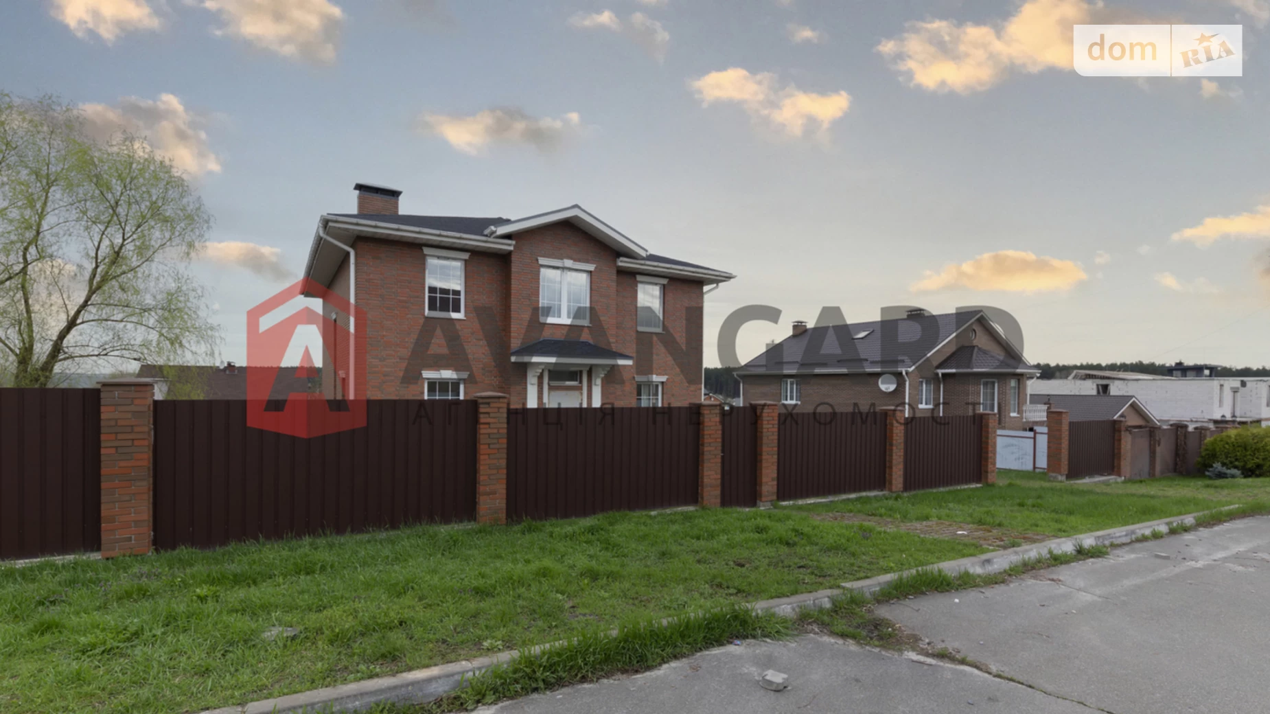 Продается дом на 2 этажа 310 кв. м с мебелью, цена: 159000 $ - фото 5