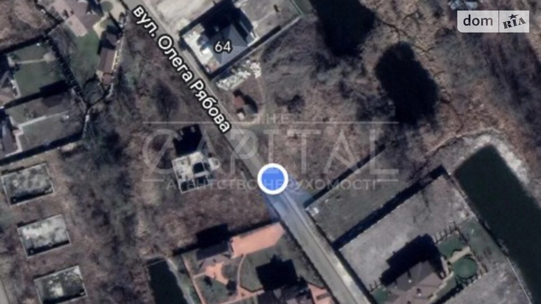 вул. Олега Рябова Голосіївський Київ, цена: 150000 $ - фото 2
