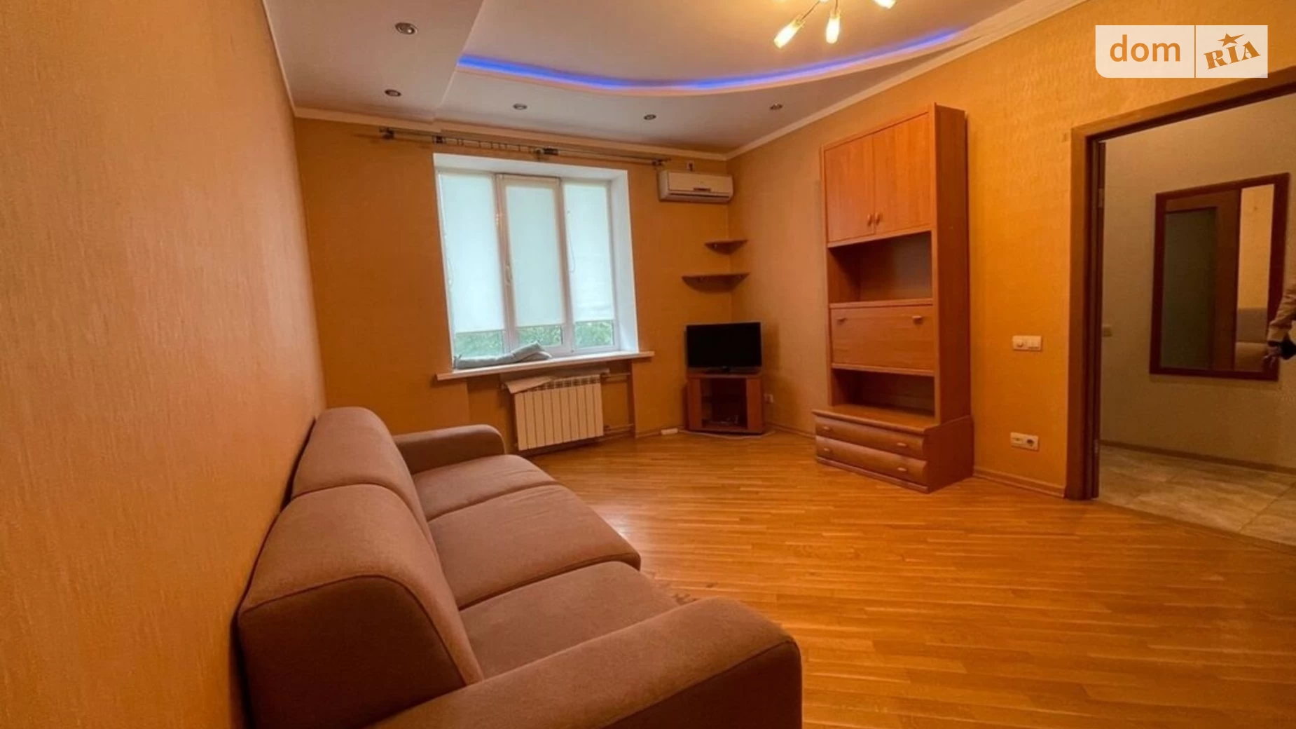 Продается 1-комнатная квартира 36 кв. м в Киеве, ул. Михаила Бойчука, 29
