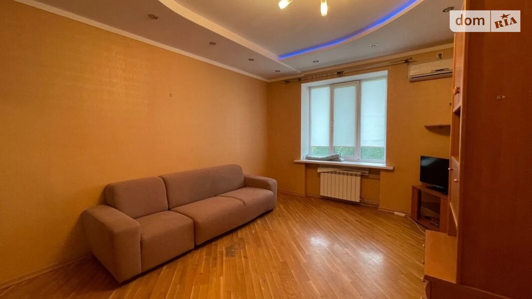 Продается 1-комнатная квартира 36 кв. м в Киеве, ул. Михаила Бойчука, 29