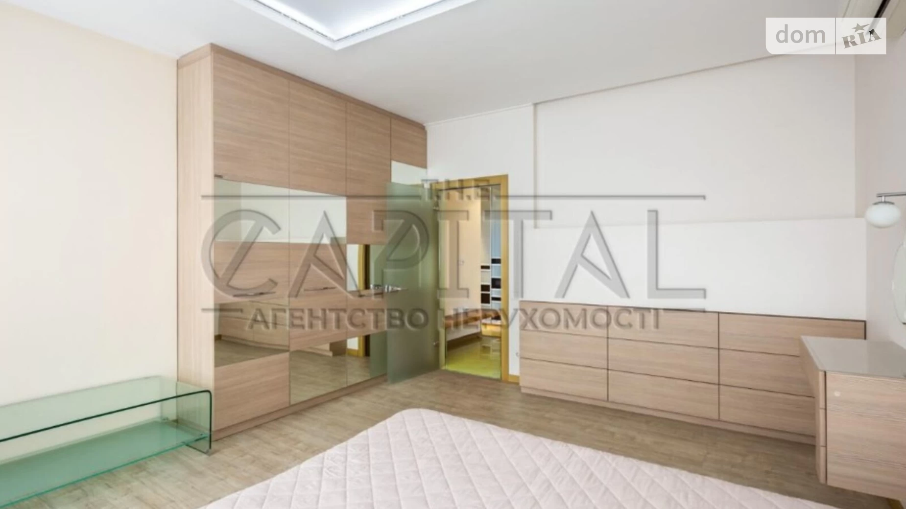 Продается 2-комнатная квартира 84 кв. м в Киеве, наб. Днепровская, 14 - фото 3