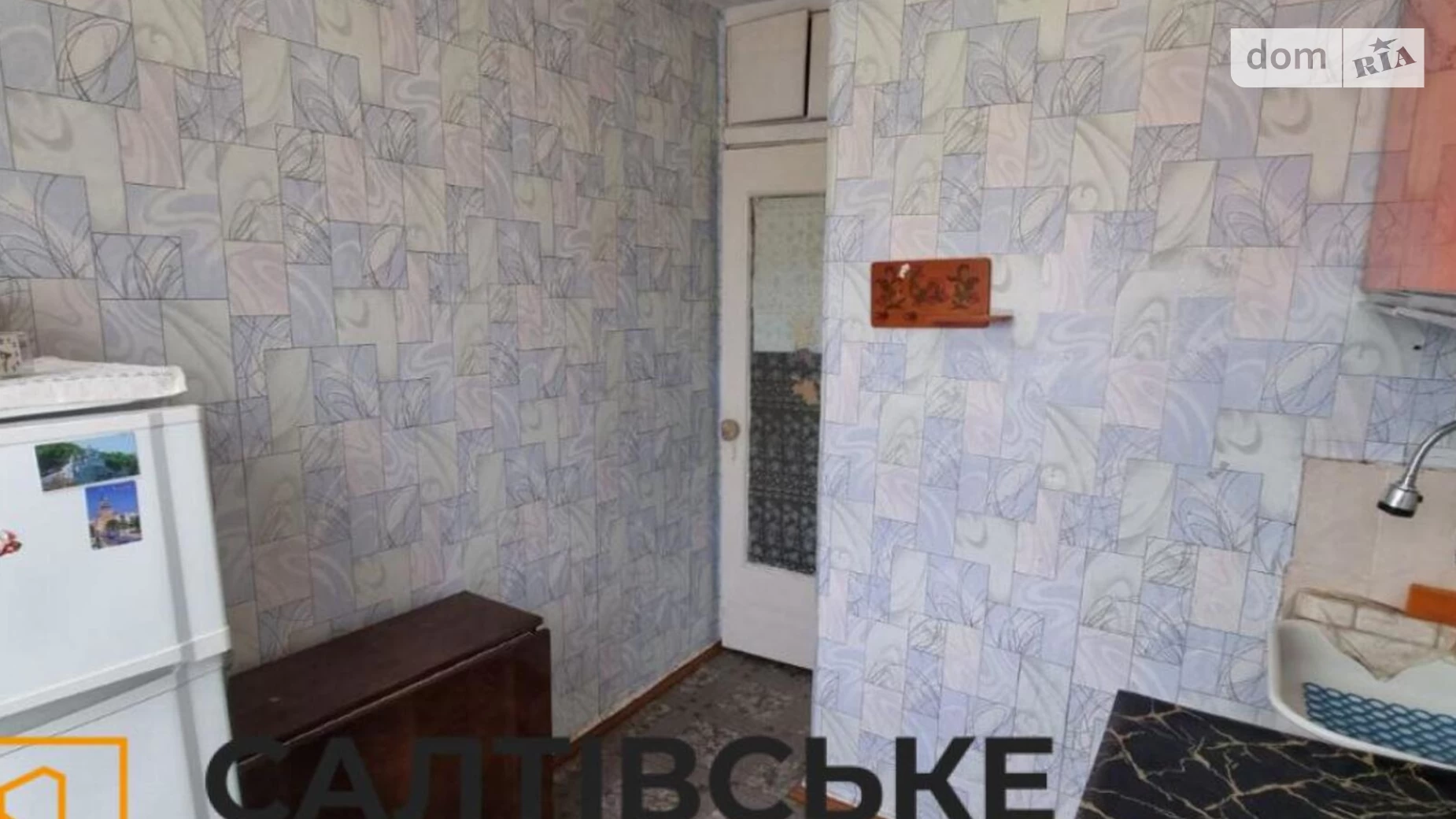 Продается 2-комнатная квартира 44 кв. м в Харькове, ул. Героев Труда, 33А - фото 2