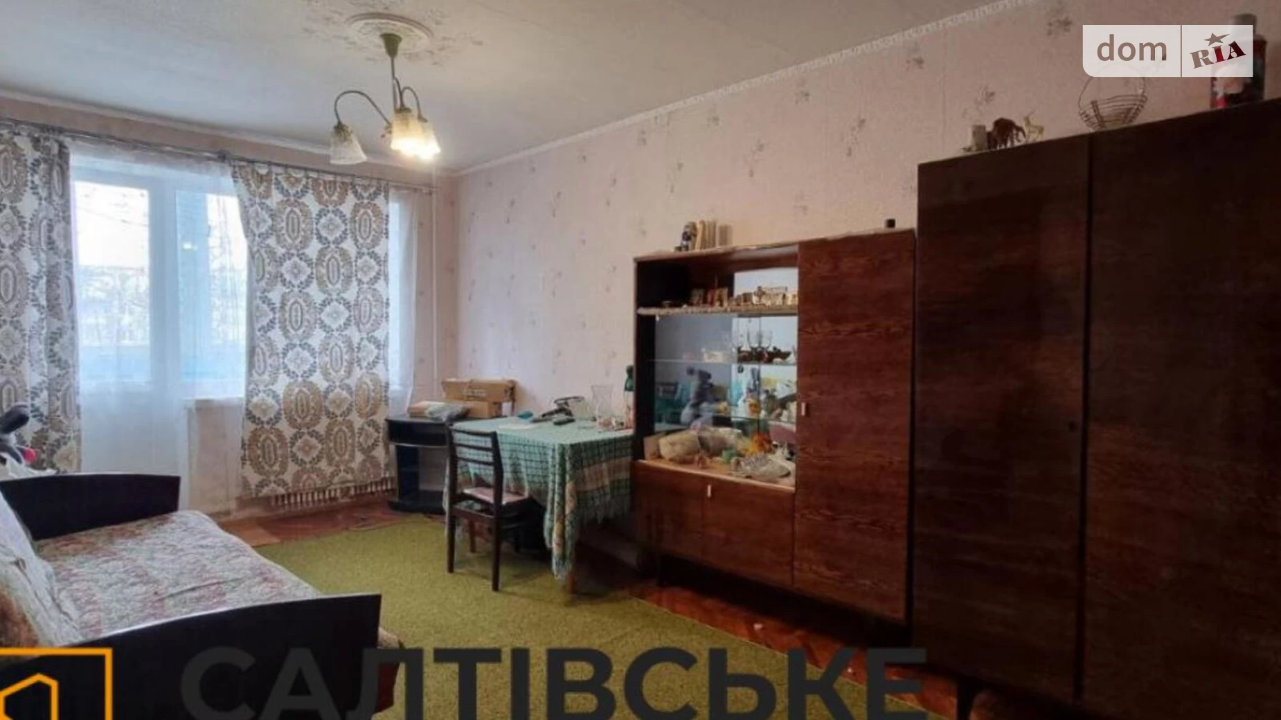 Продается 2-комнатная квартира 44 кв. м в Харькове, ул. Героев Труда, 33А - фото 4