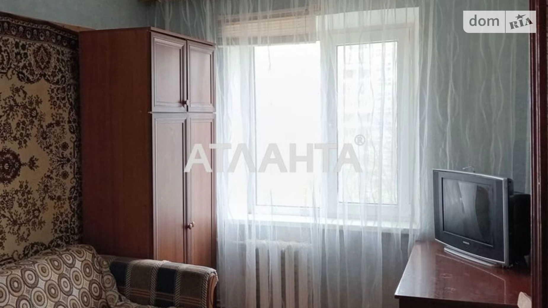 Продается 3-комнатная квартира 64 кв. м в Черноморске, ул. Виталия Шума