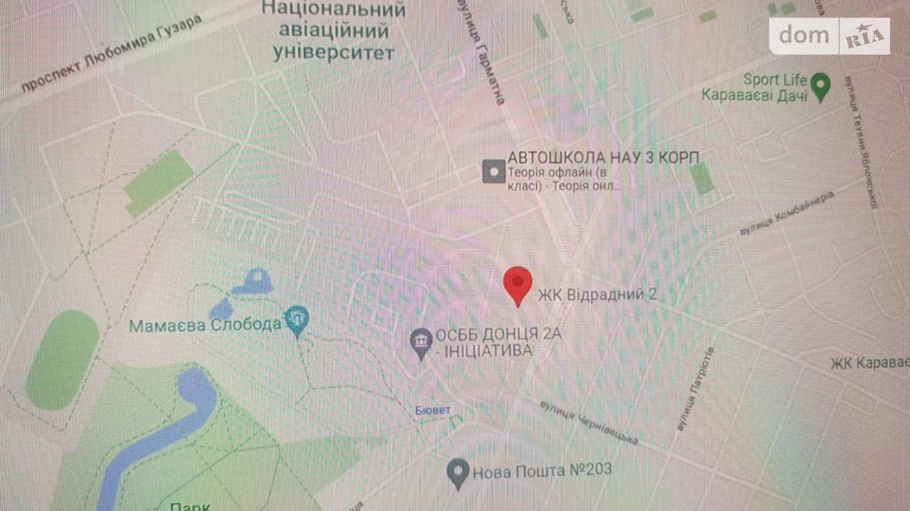 Продается помещения свободного назначения 109 кв. м в 25-этажном здании, цена: 150000 $ - фото 5