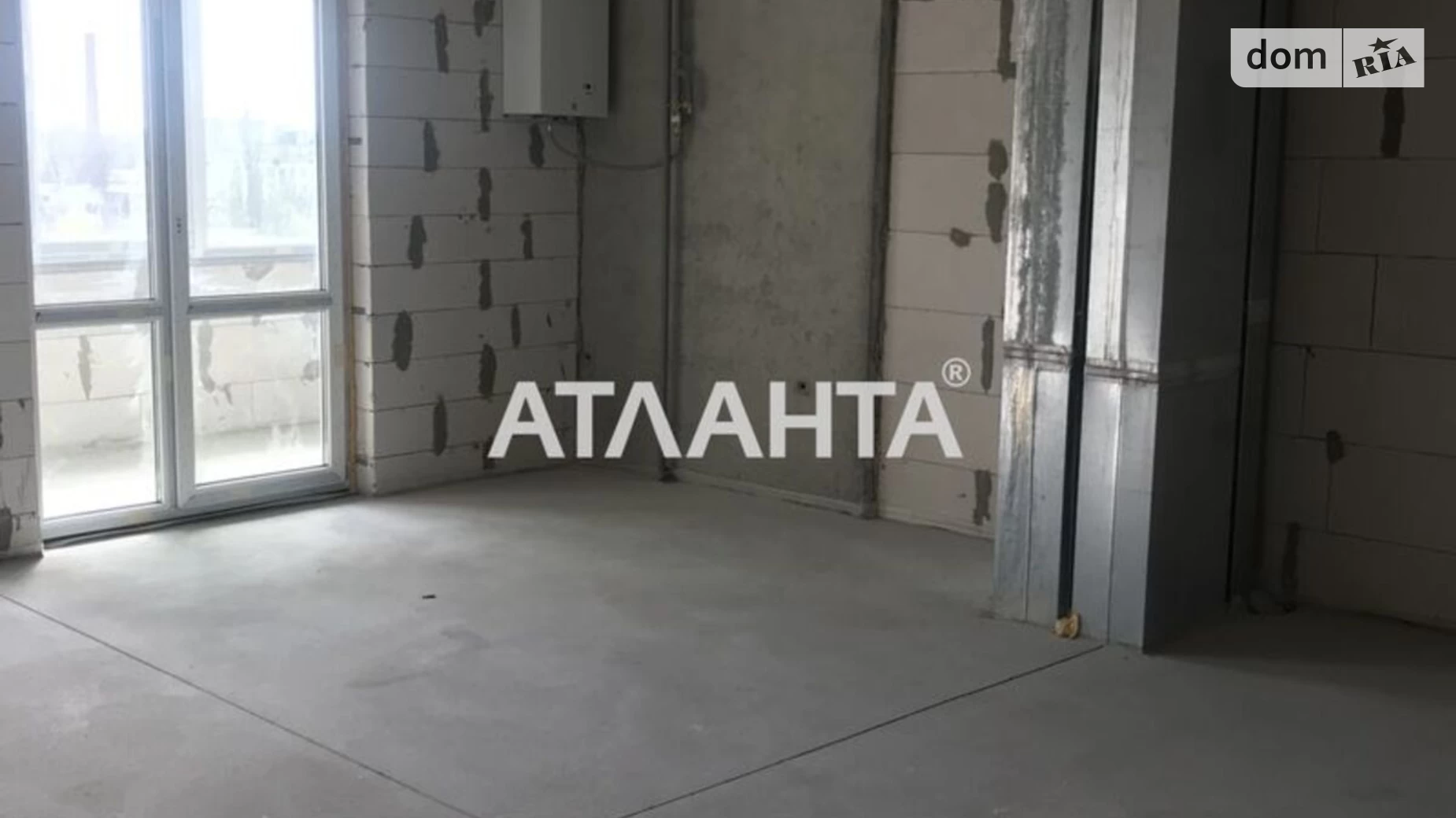 Продается 1-комнатная квартира 41 кв. м в Одессе, ул. Балковская, 119А