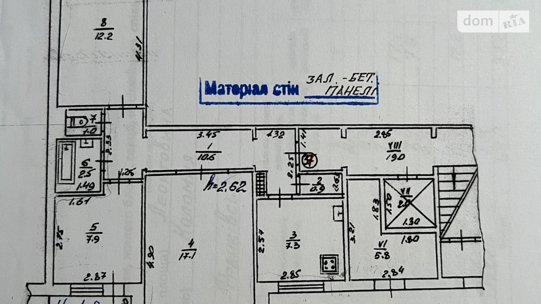 Продається 3-кімнатна квартира 62 кв. м у Коломиї, вул. Миколи Леонтовича, 24