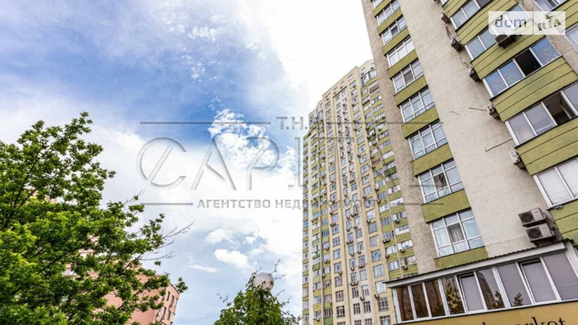 Продается 2-комнатная квартира 87 кв. м в Киеве, просп. Лобановского, 4Г - фото 4