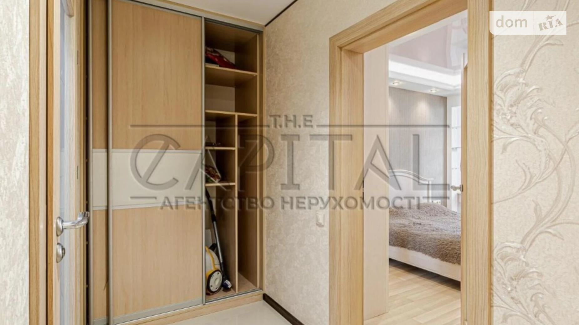 Продается 2-комнатная квартира 87 кв. м в Киеве, просп. Лобановского, 4Г - фото 5