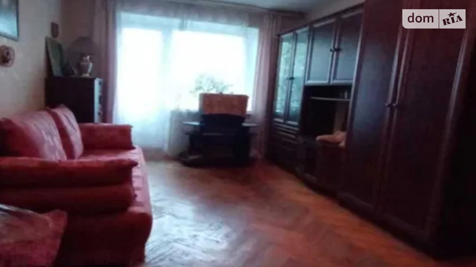 Продается 2-комнатная квартира 43 кв. м в Харькове, ул. Двадцать Третьего Августа - фото 2