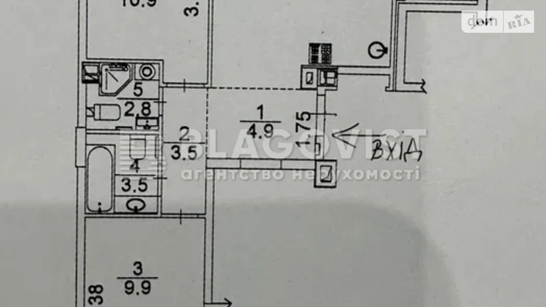 Продается 2-комнатная квартира 59 кв. м в Киеве, ул. Салютная, 2/2 - фото 3