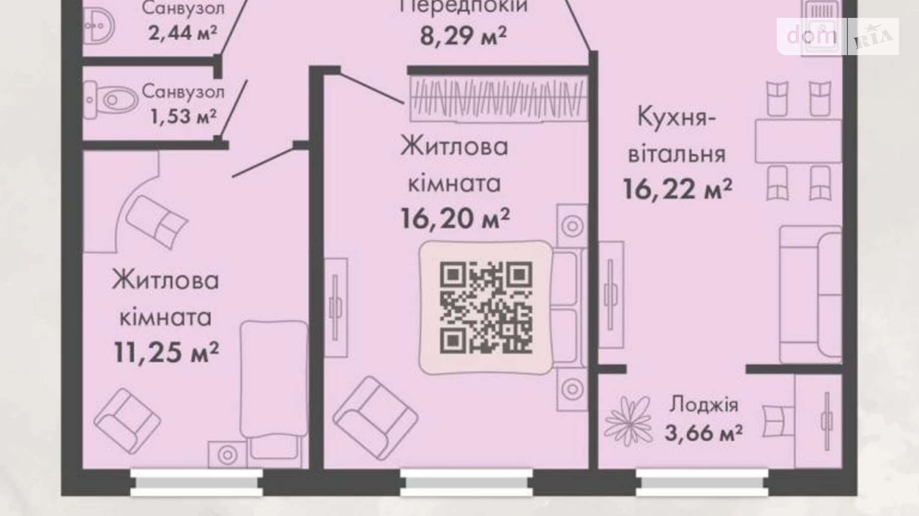 Продається 2-кімнатна квартира 59 кв. м у Києві, вул. Михайла Максимовича, 26 - фото 4