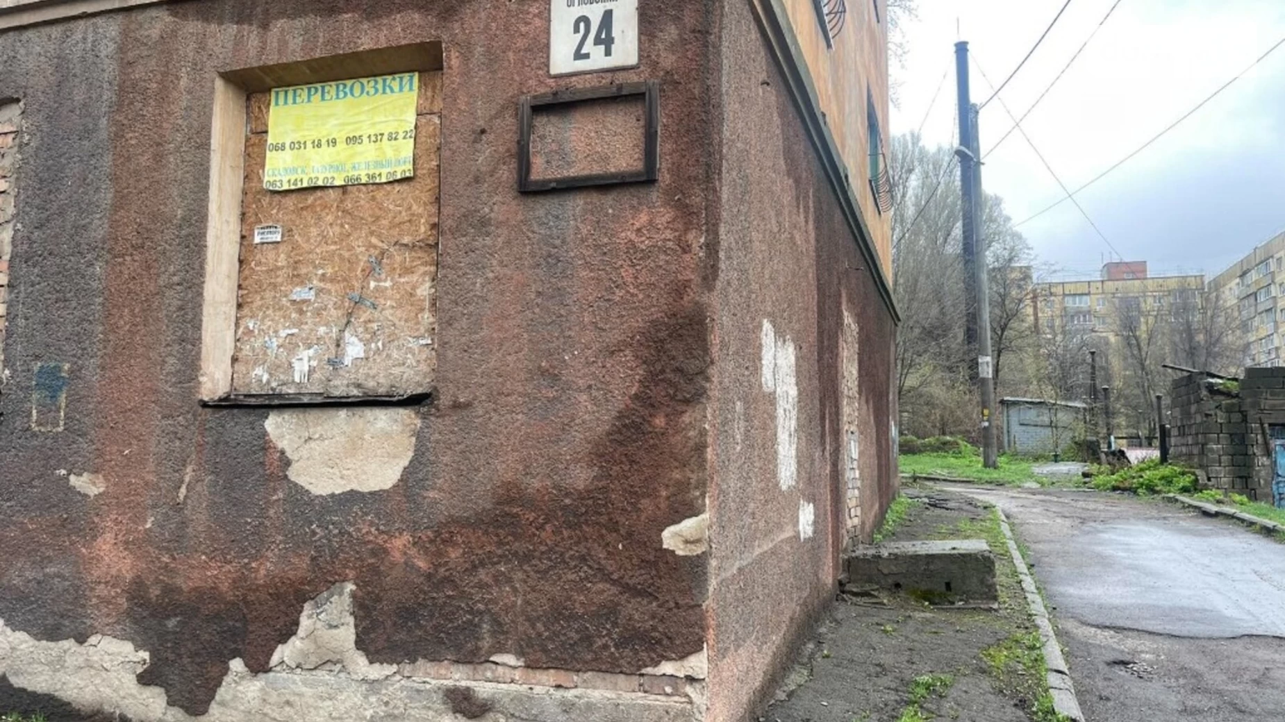 Продается помещения свободного назначения 334.4 кв. м в 5-этажном здании, цена: 31000 $ - фото 3