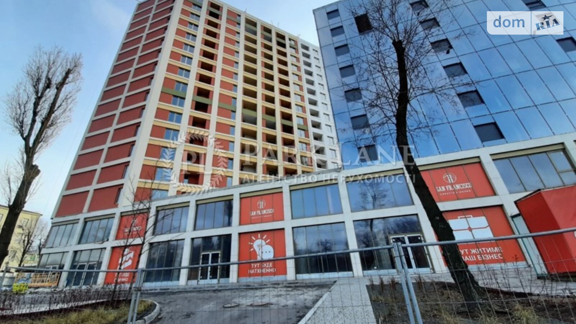 Продается 2-комнатная квартира 64 кв. м в Киеве, просп. Берестейский(Победы), 67 - фото 4
