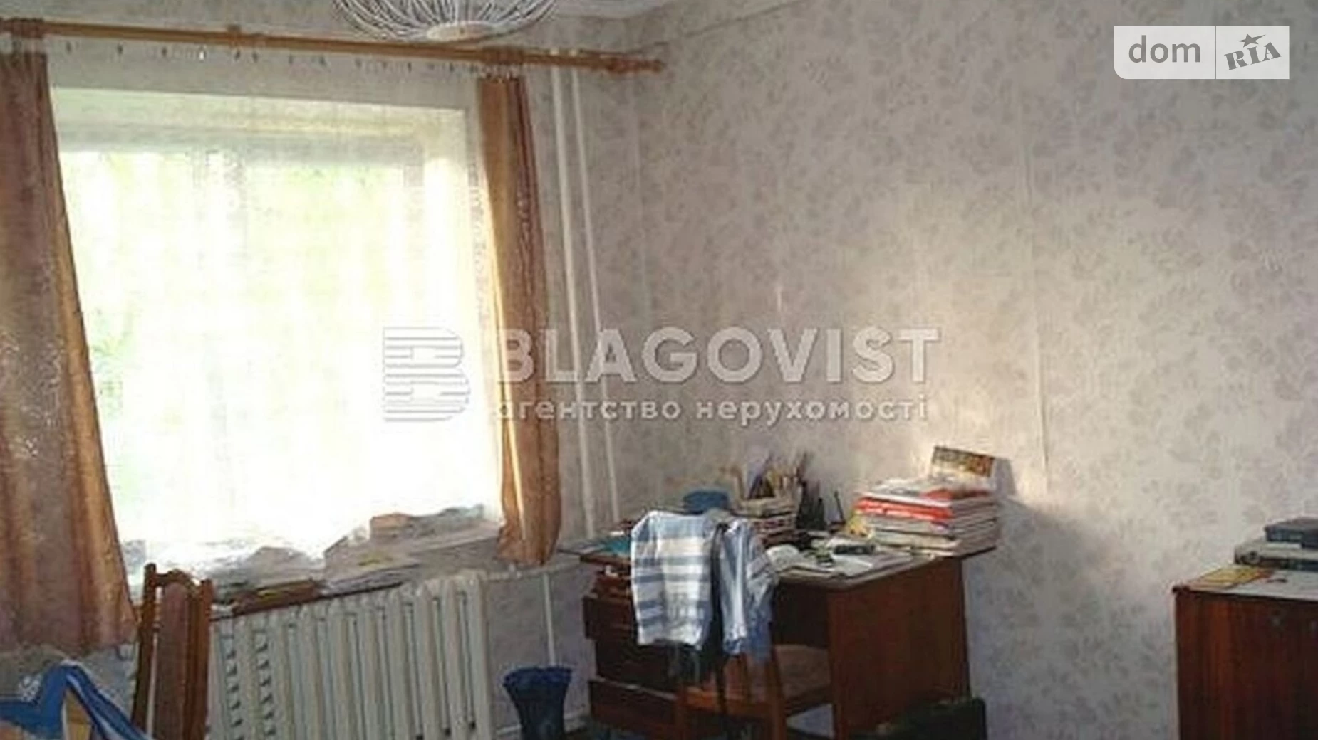 Продается 3-комнатная квартира 61.5 кв. м в Киеве, ул. Ивана Мыколайчука, 19