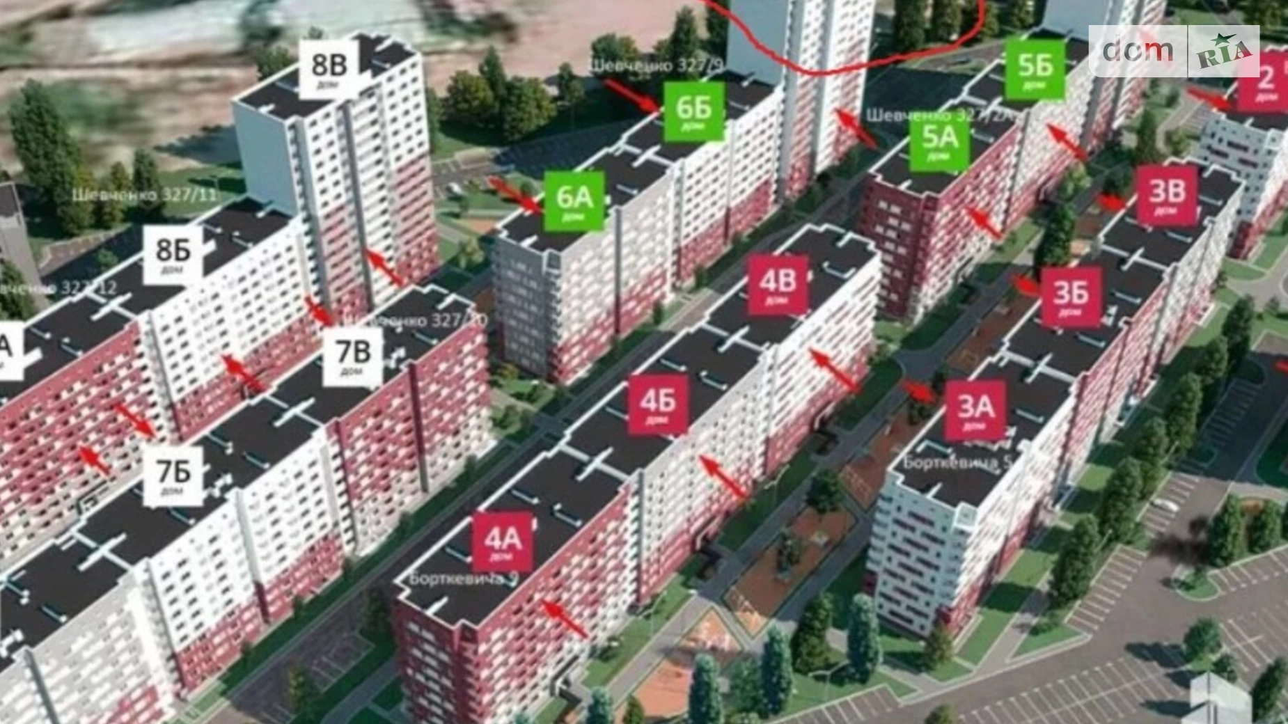 Продается 1-комнатная квартира 43.43 кв. м в Харькове, ул. Шевченко, 327