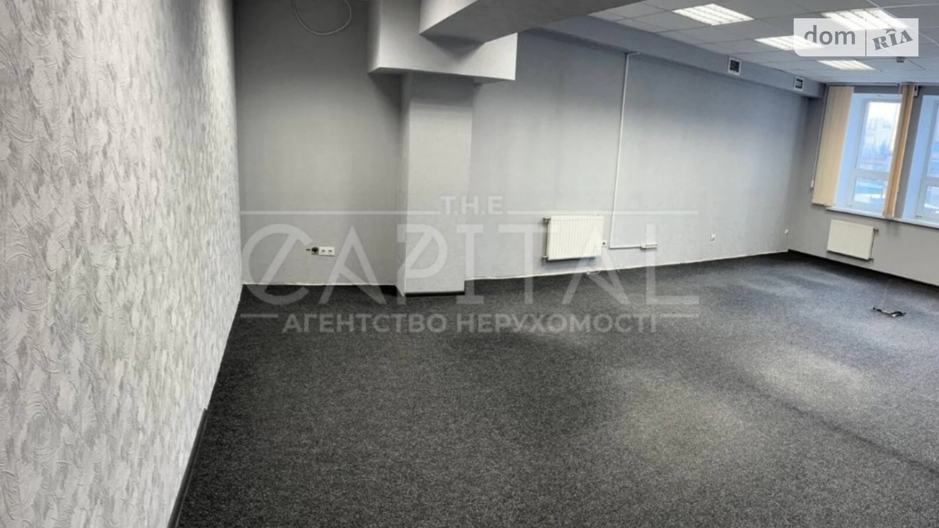 Здається в оренду офіс 235 кв. м в бізнес-центрі, цена: 1500 $ - фото 3