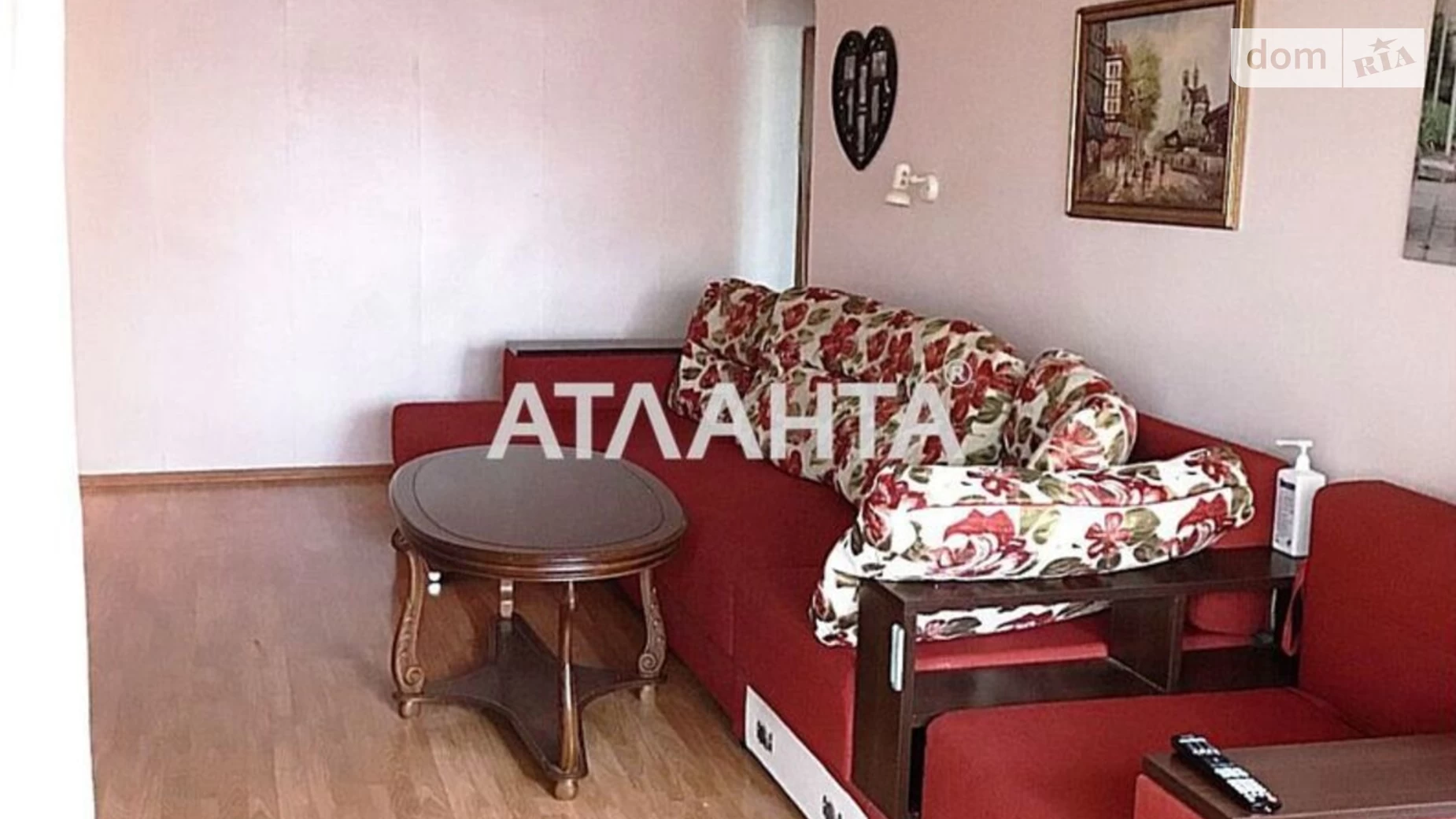 Продается 3-комнатная квартира 57 кв. м в Одессе, просп. Шевченко