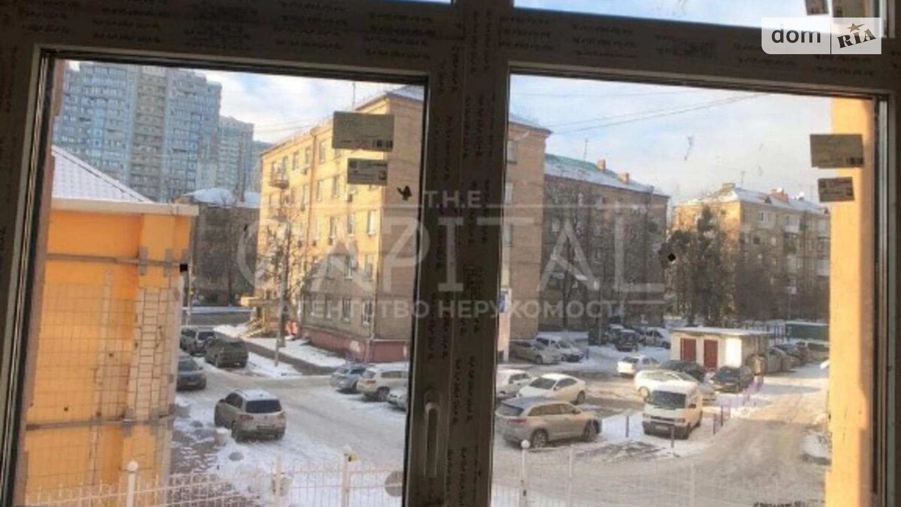 Продается 2-комнатная квартира 95 кв. м в Киеве, ул. Михаила Бойчука, 17 - фото 5