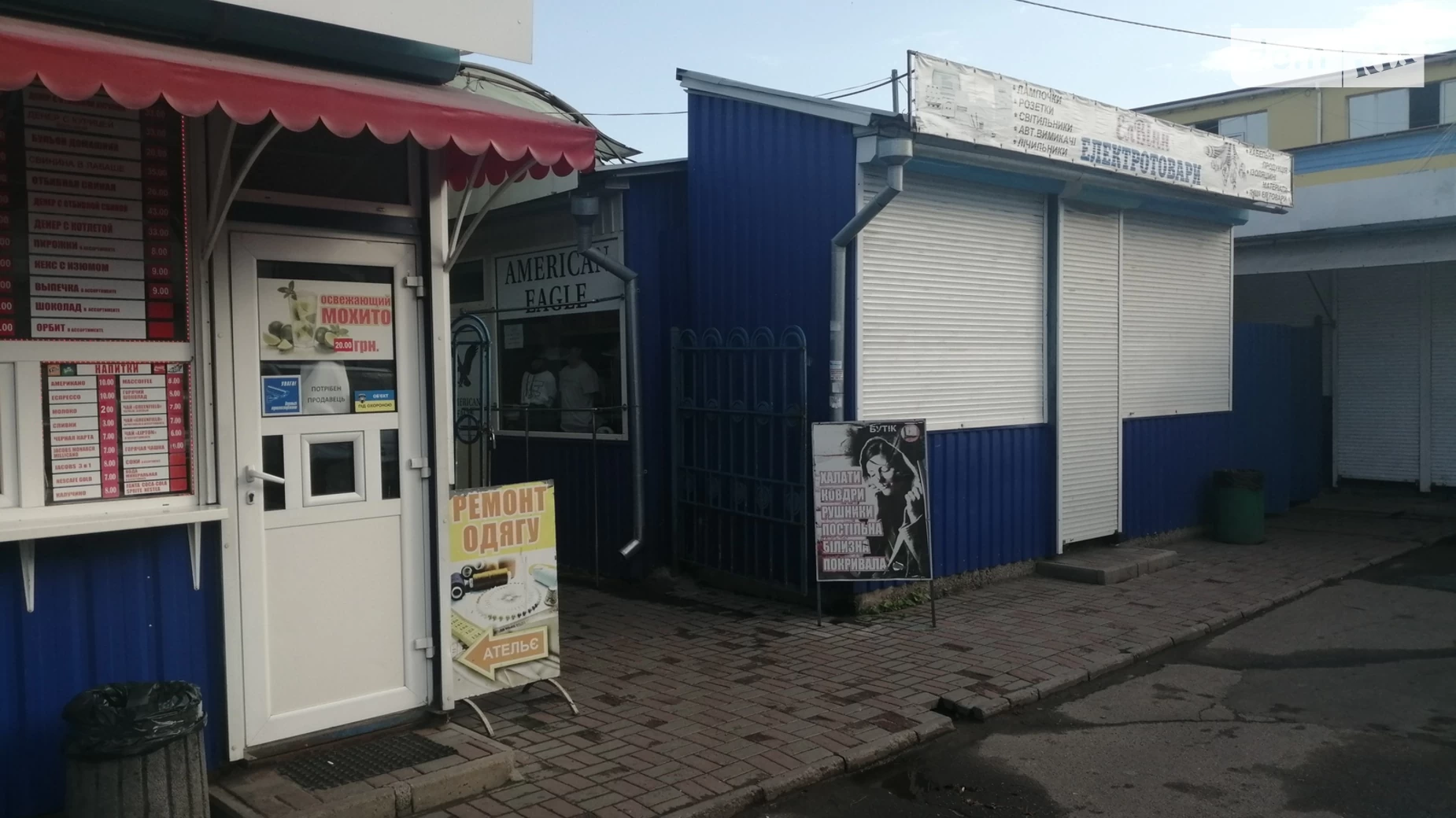 Сдается в аренду помещения свободного назначения 9 кв. м в 1-этажном здании, цена: 1100 грн - фото 3