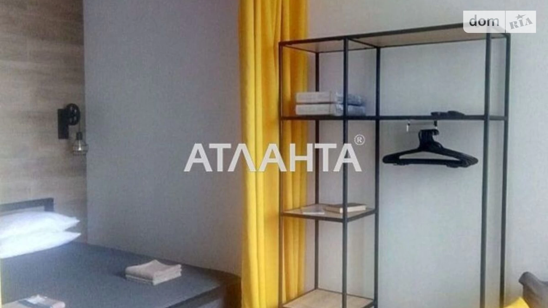 Продается 1-комнатная квартира 34.8 кв. м в Одессе, Фонтанская дор., 122