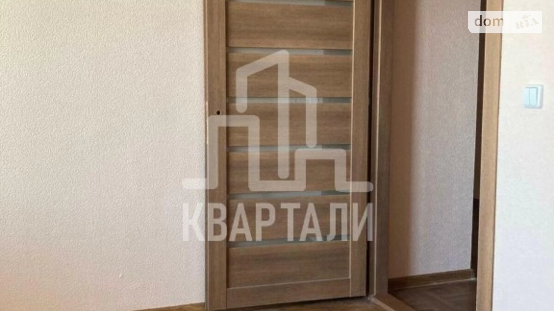 Продается 2-комнатная квартира 78.64 кв. м в Киеве, ул. Ревуцкого, 54 - фото 4