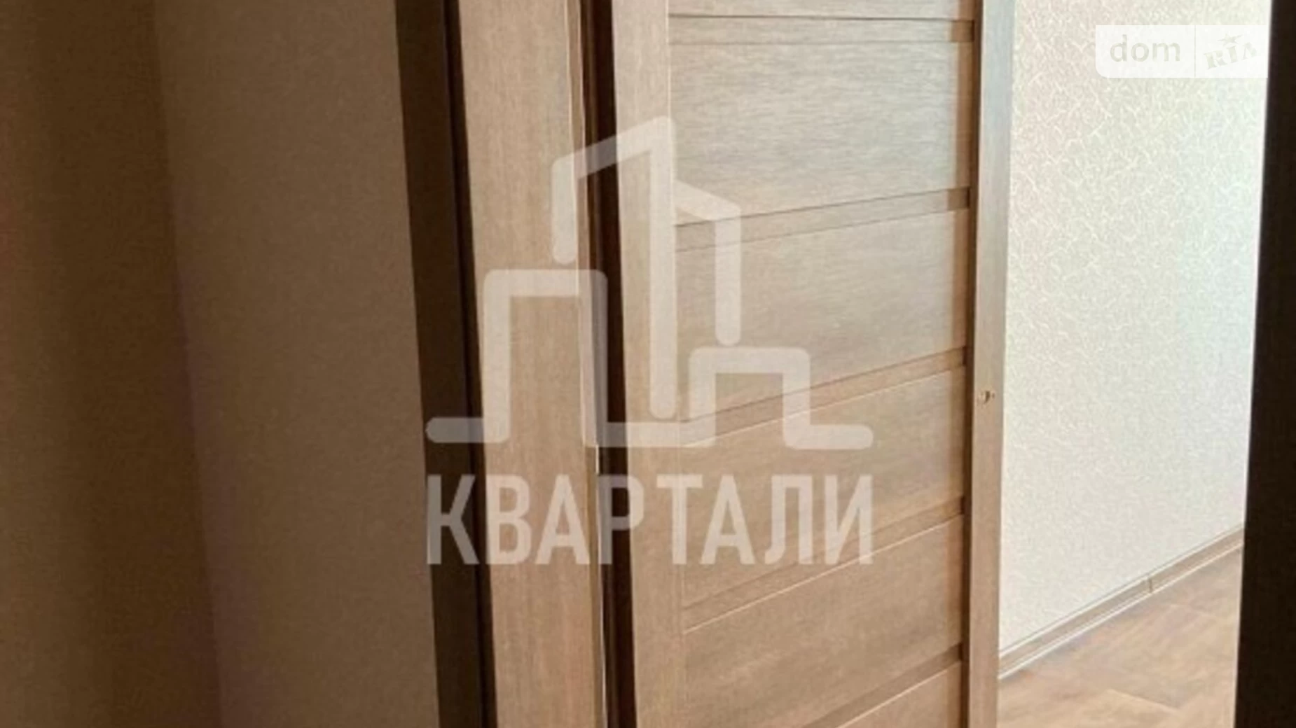 Продается 2-комнатная квартира 78.64 кв. м в Киеве, ул. Ревуцкого, 54