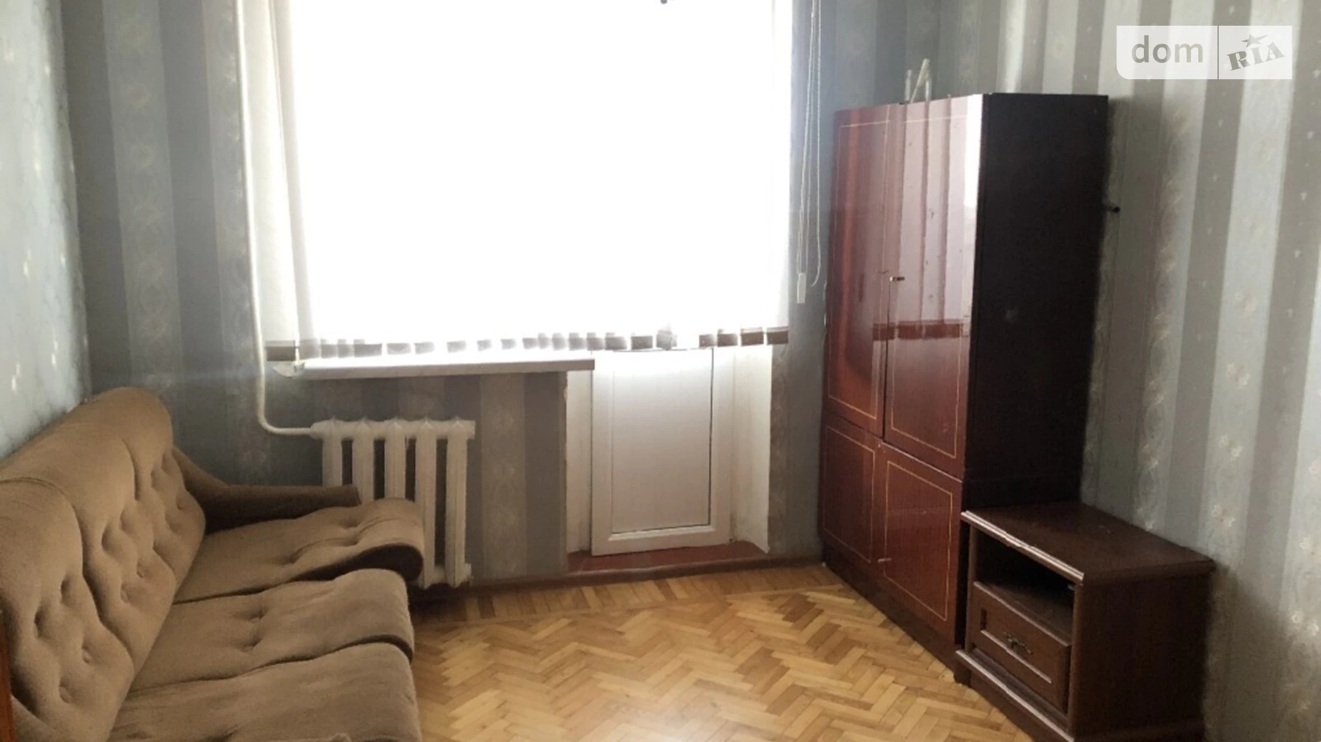 Продается 4-комнатная квартира 84 кв. м в Одессе, просп. Академика Глушко
