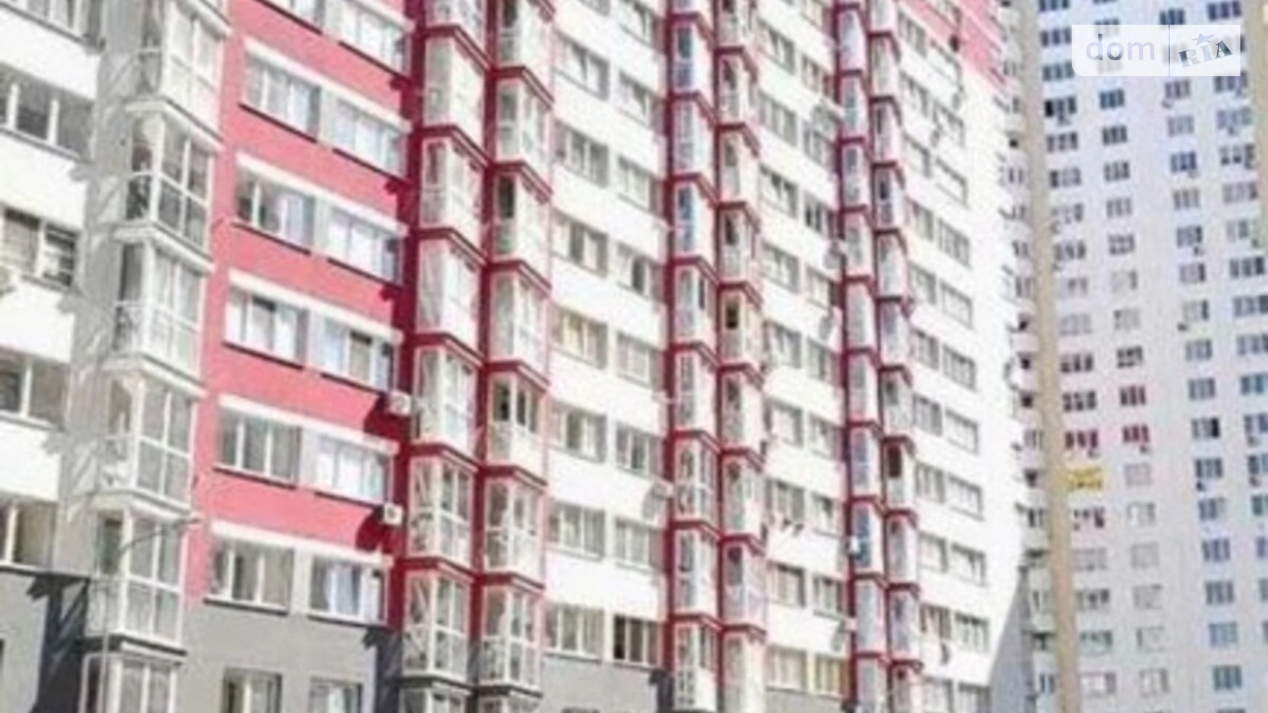 Продается 1-комнатная квартира 52 кв. м в Киеве, ул. Драгоманова, 2Б