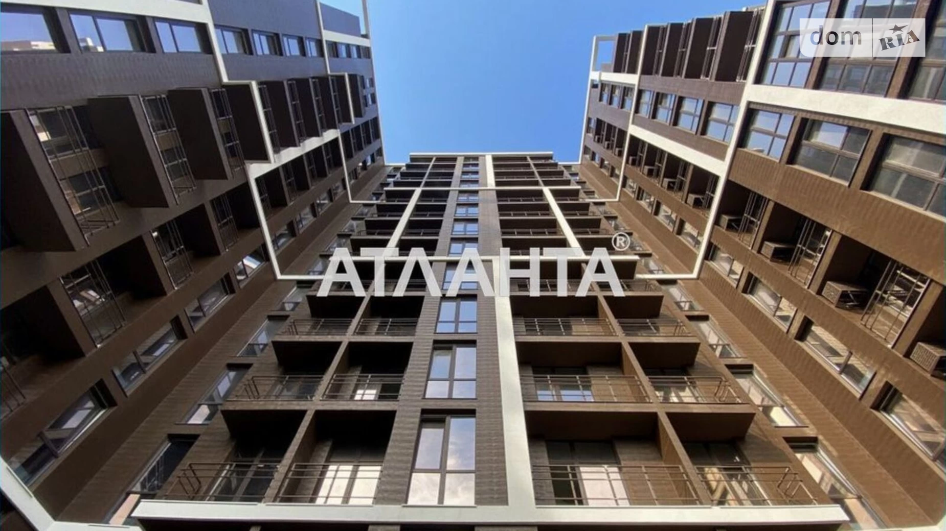 Продается 2-комнатная квартира 59 кв. м в Одессе, ул. Гераневая