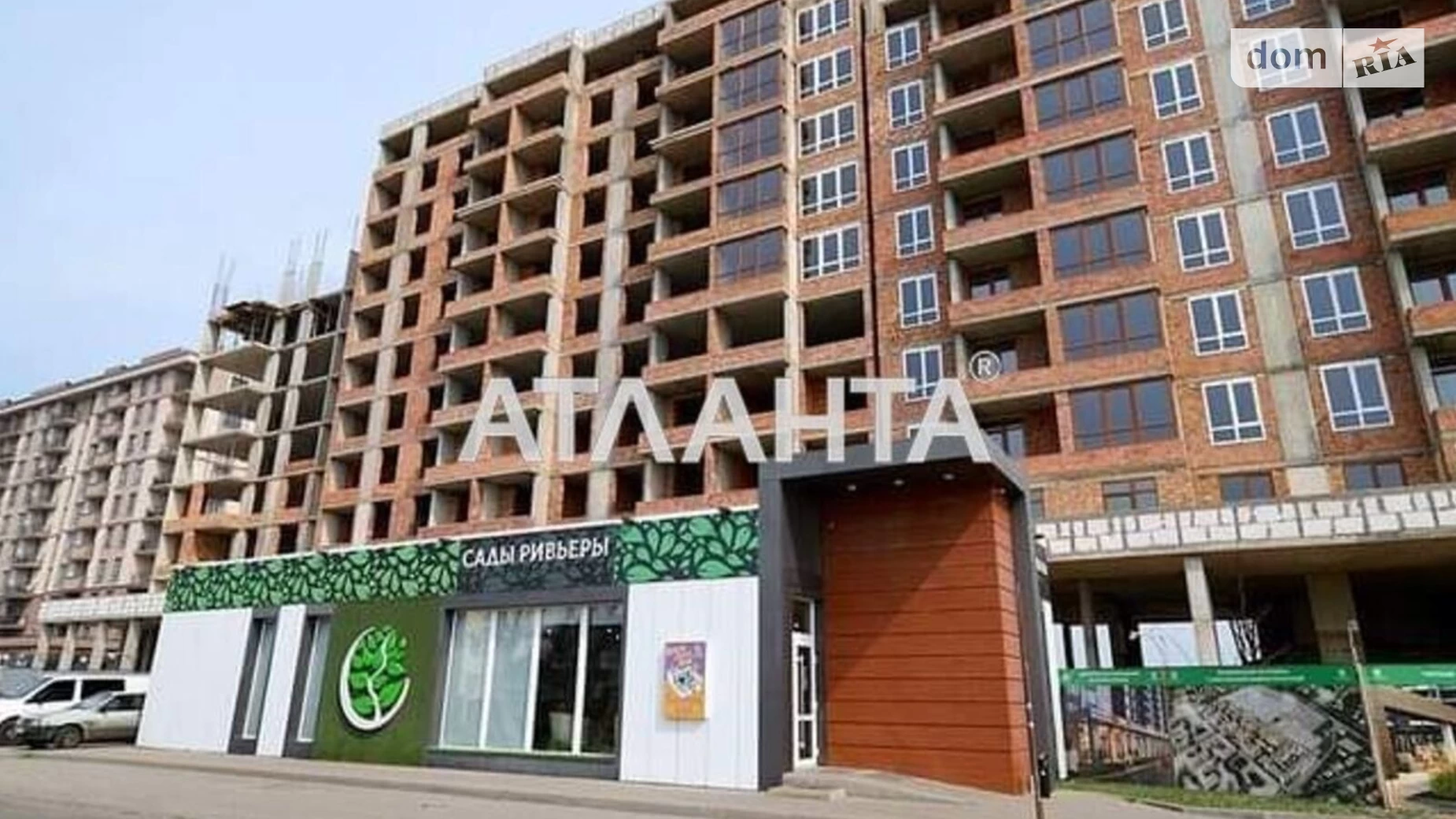 Продается 1-комнатная квартира 23 кв. м в Фонтанке, ул. Чехова