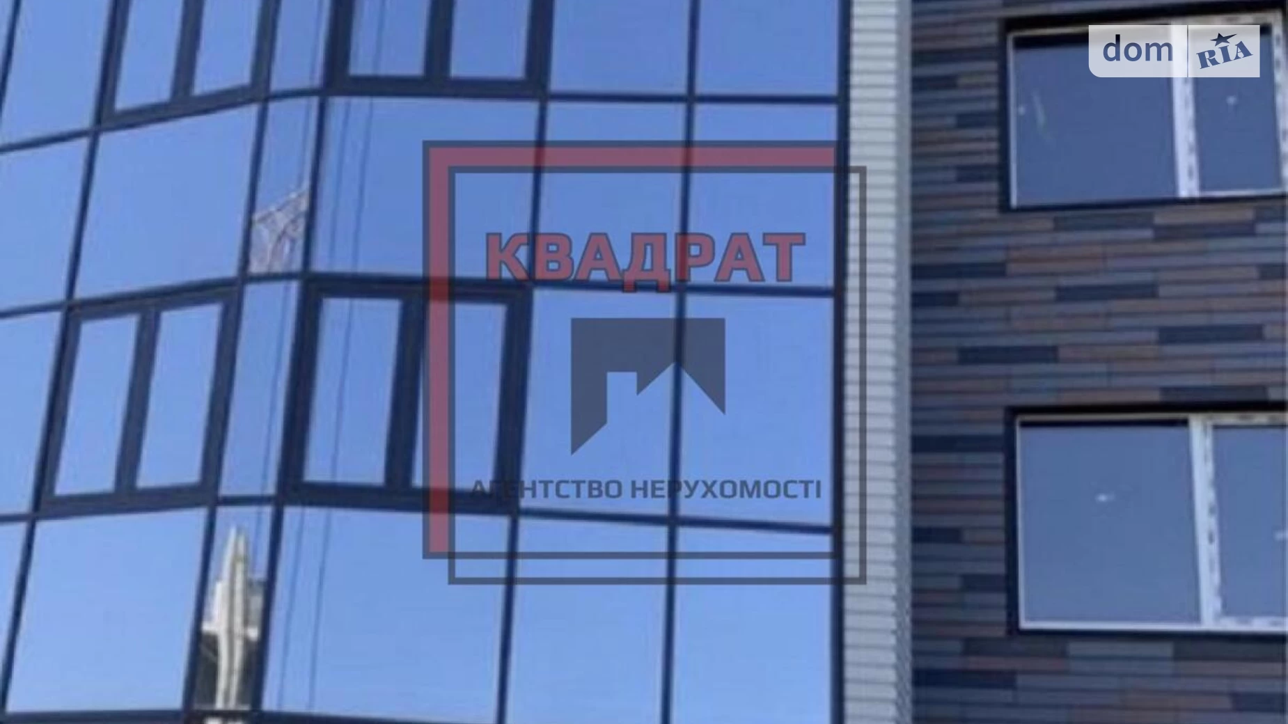 Продается 2-комнатная квартира 72 кв. м в Полтаве, ул. Половка