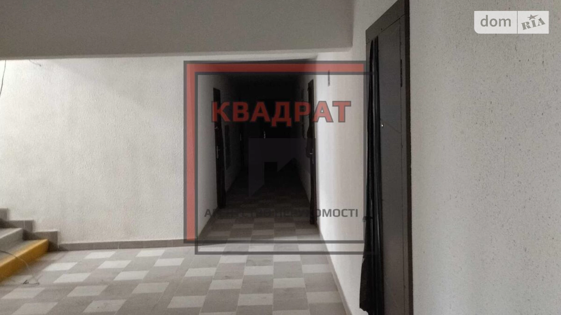 Продается 1-комнатная квартира 38 кв. м в Полтаве, ул. Великотырновская