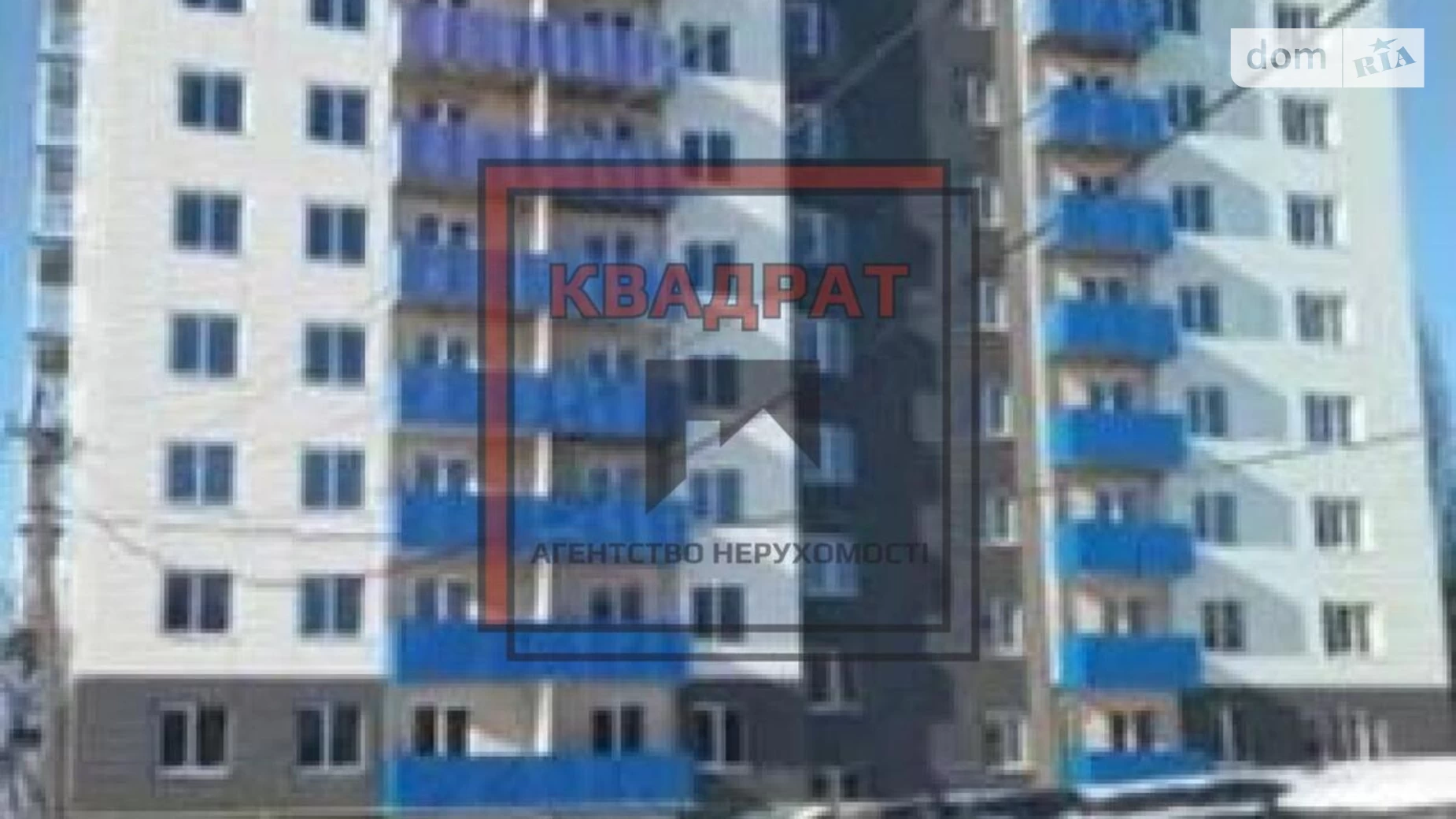 Продається 1-кімнатна квартира 38 кв. м у Полтаві, вул. Великотирнівська